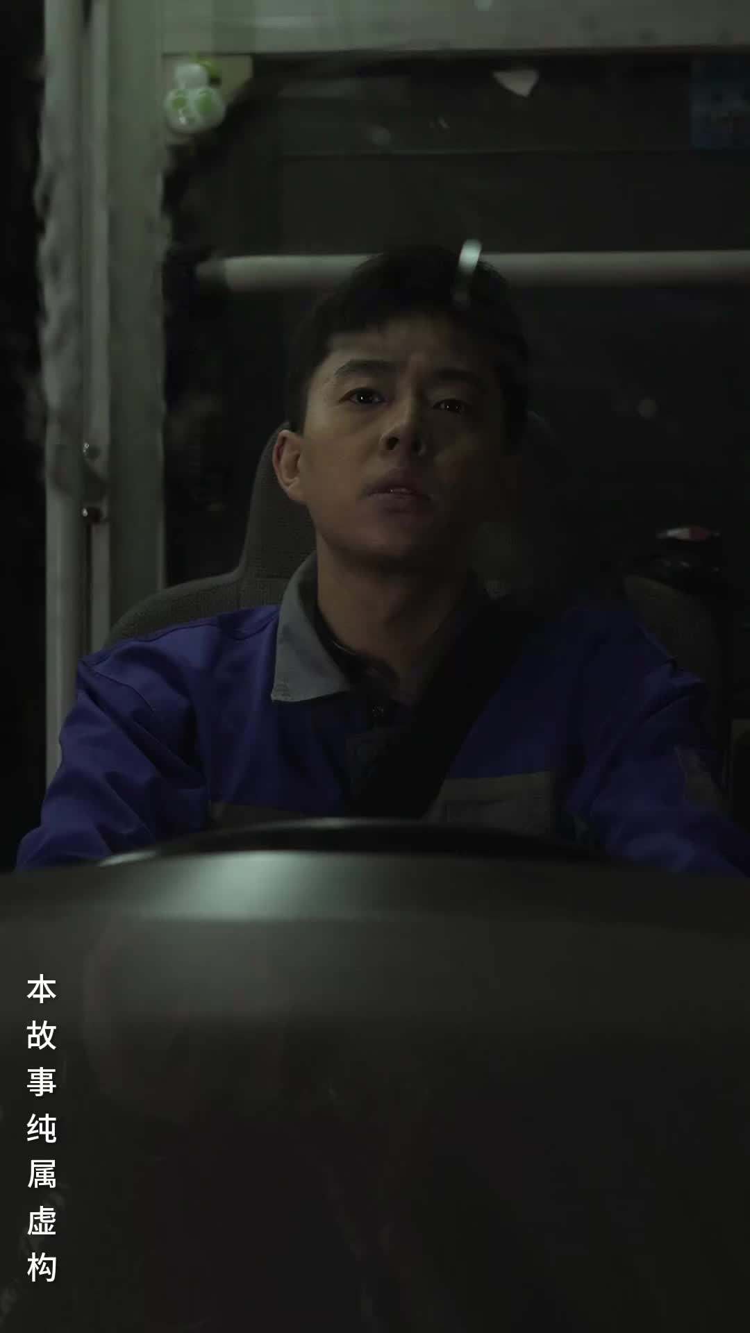 Episode 22 - Midnight Last Bus