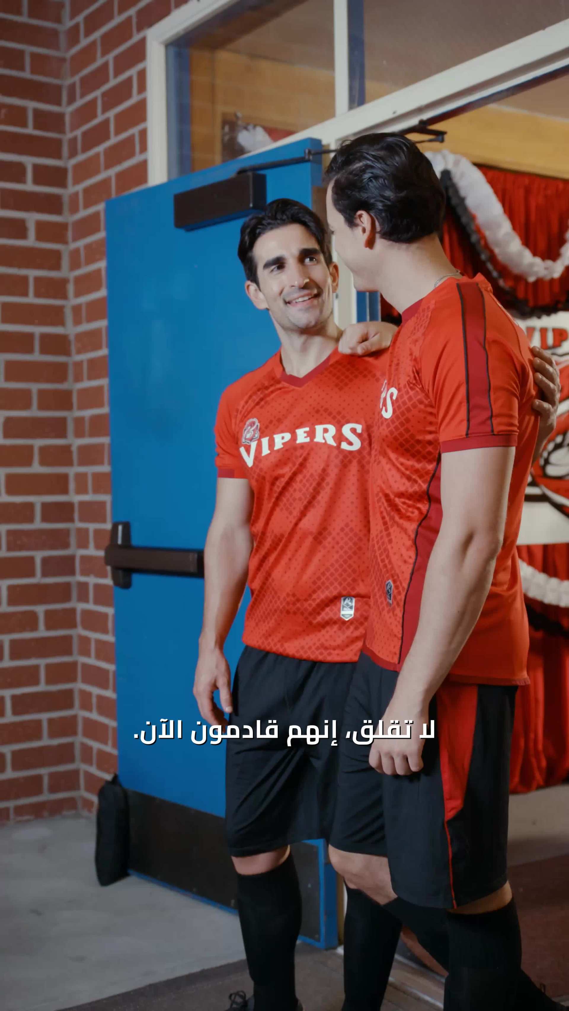 الحلقة 65 - هدف إلى قلبك