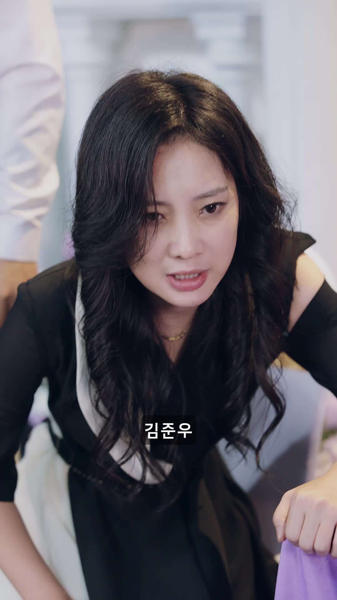 에피소드 15 - 웨딩데이: 고부전쟁