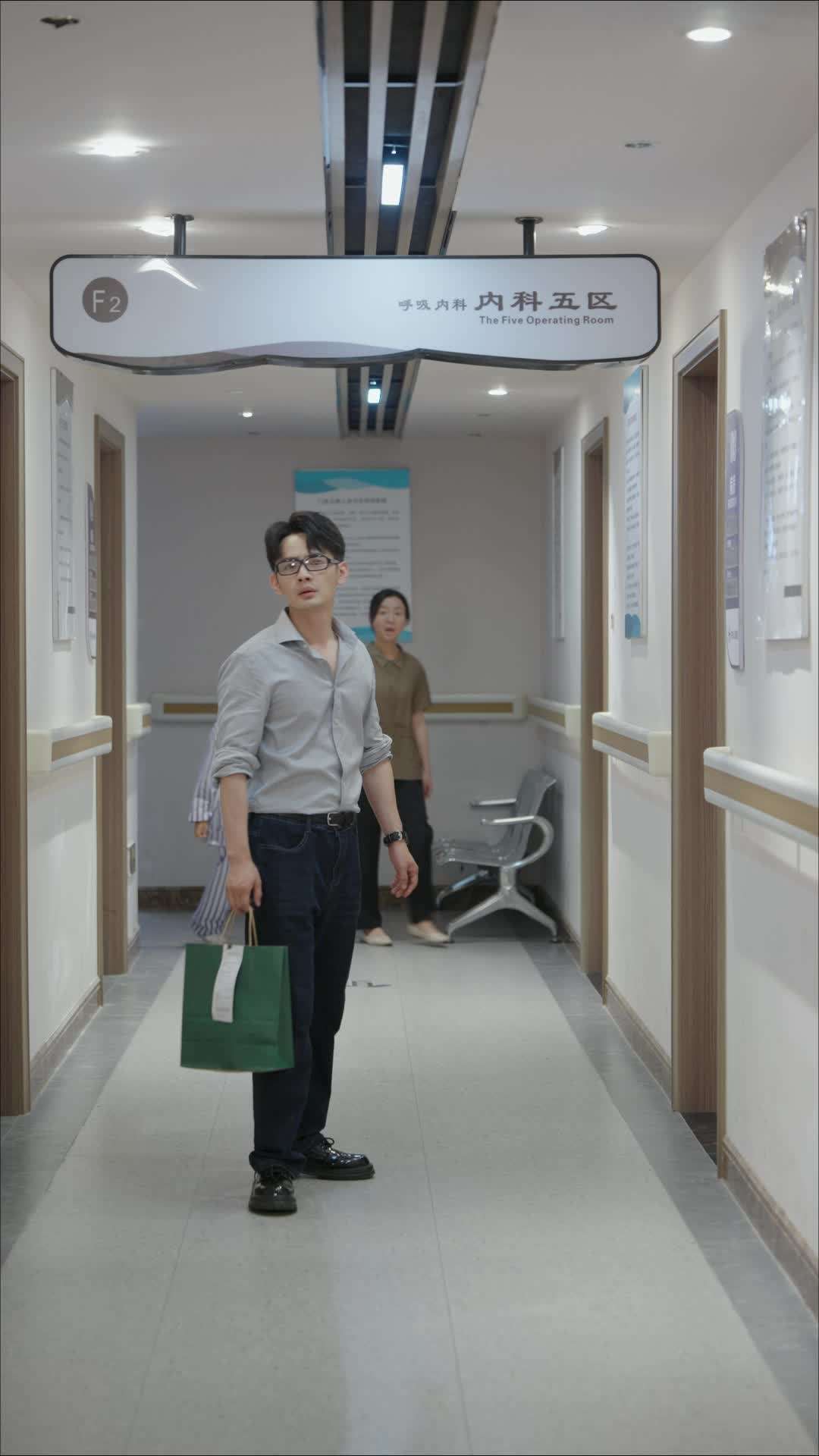 에피소드 4 - 눈치 없는 남편과의 이별