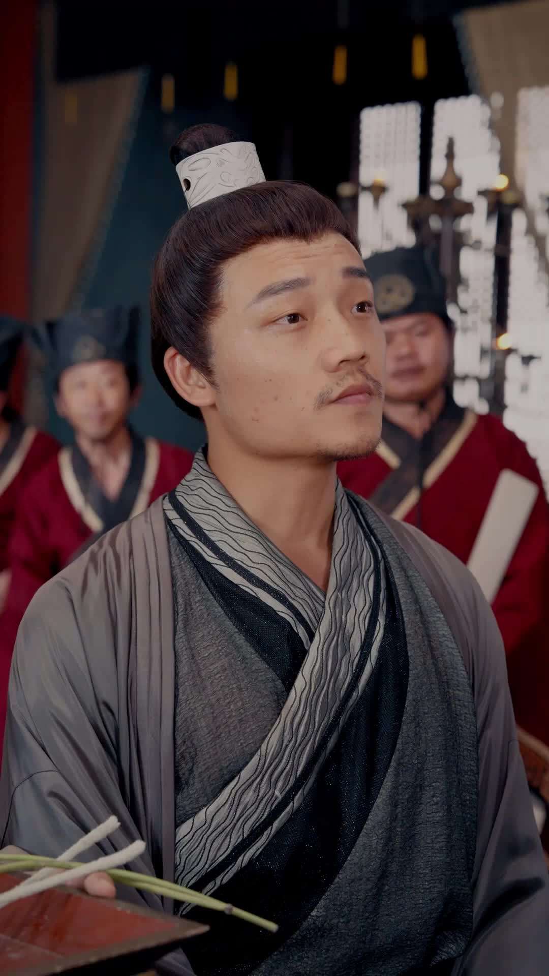 Episode 30 - Modern Emperor Who Speaks English