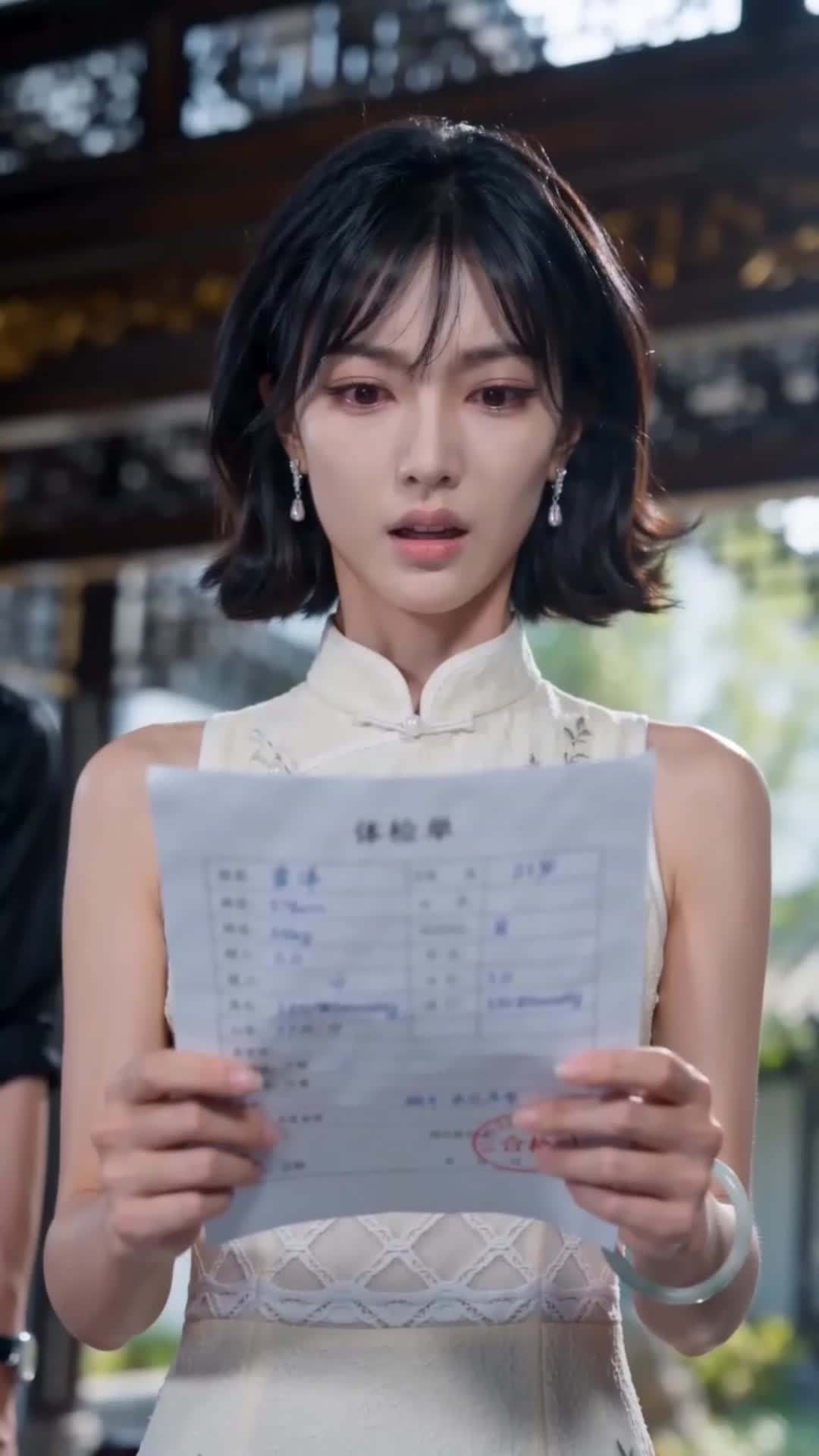 에피소드 43 - 곽 대표님, 사모님 정체가 또 탄로 났어요! 시즌2