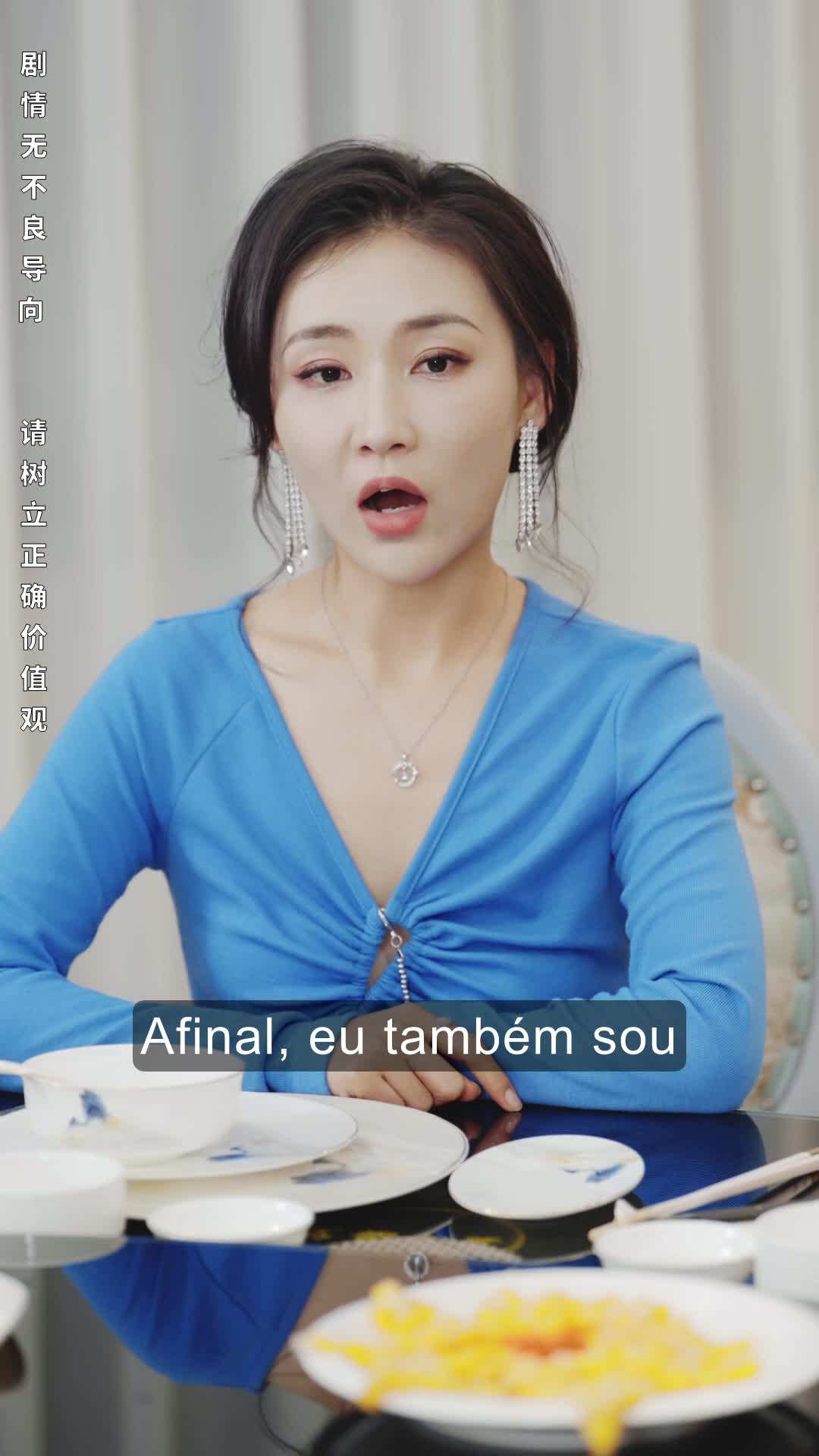 Episódio 61 - Retorno Omnipotente do Magnata Oculto