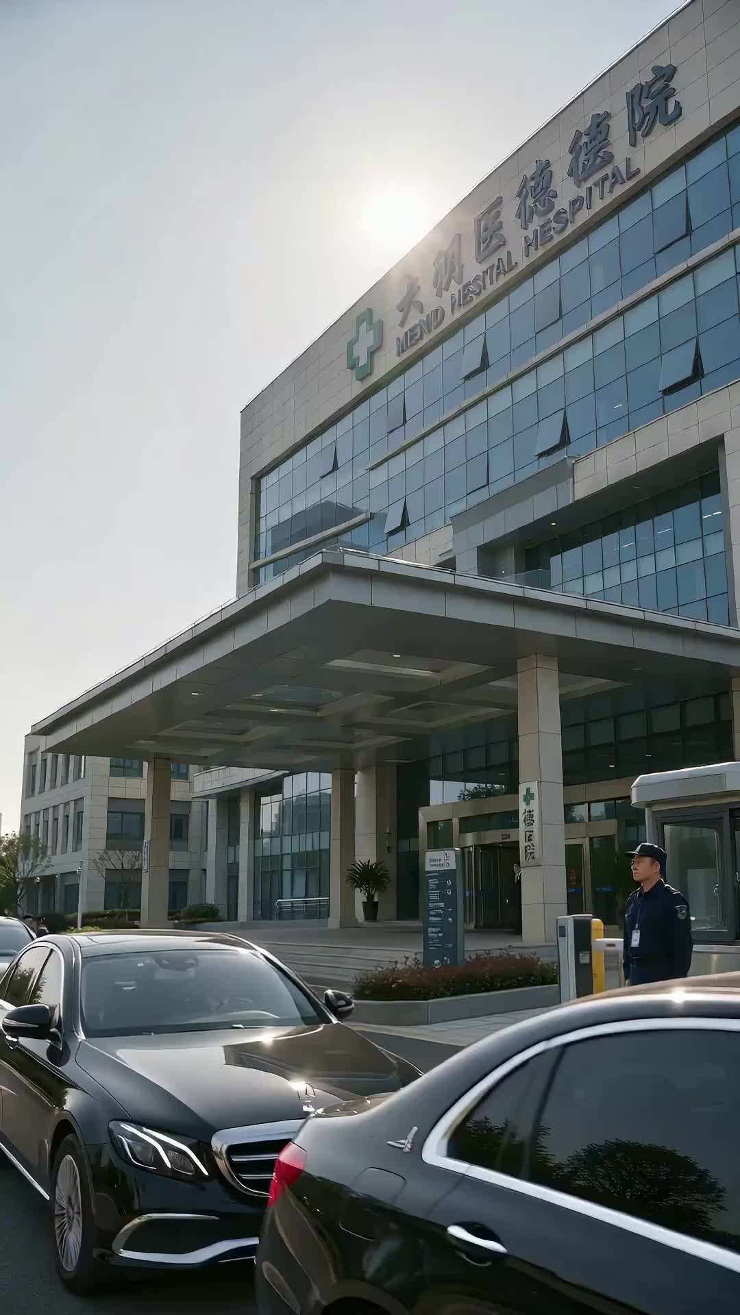 Episódio 38 - Sou a Médica que Vocês Nunca Deveriam Ter Demitido