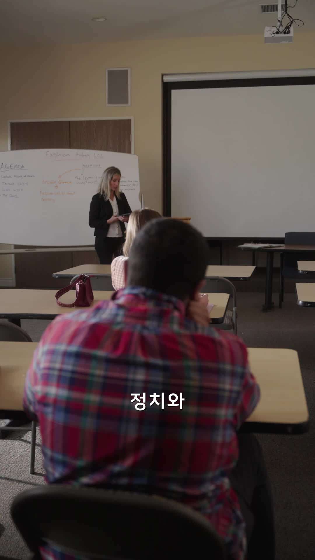 에피소드 8 - 불꽃놀이 같은 하룻밤 임신 후의 현실
