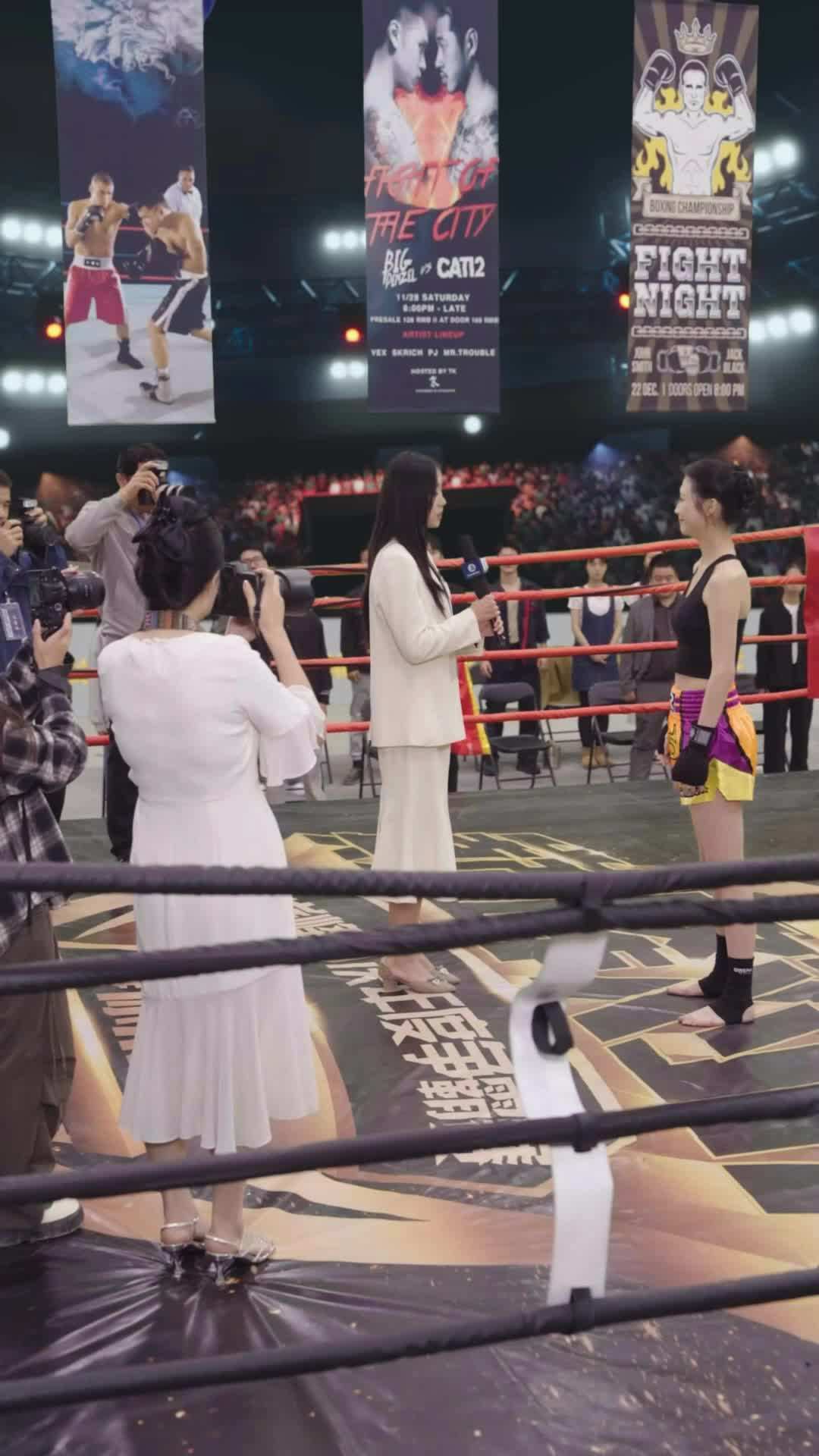 Episode 4 - Fighting Legend