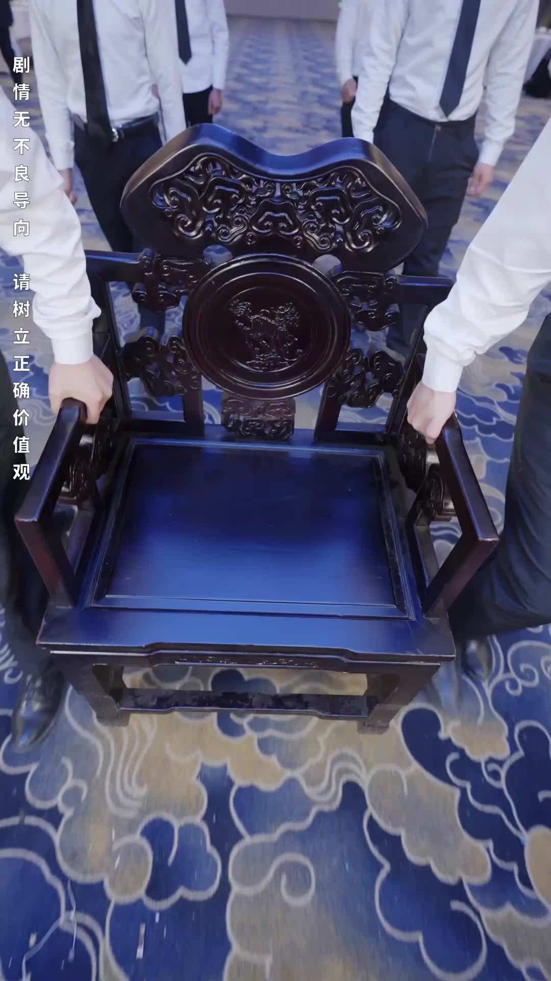 에피소드 13 - 전설의 귀환