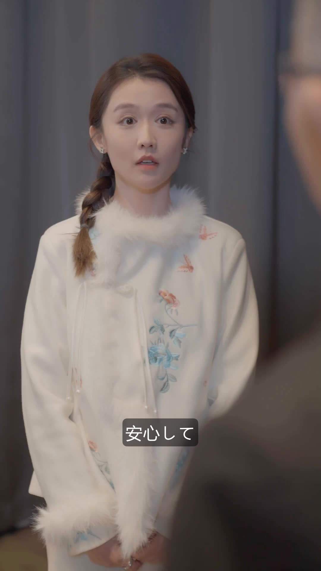 エピソード90 - 復讐は離婚から始まる