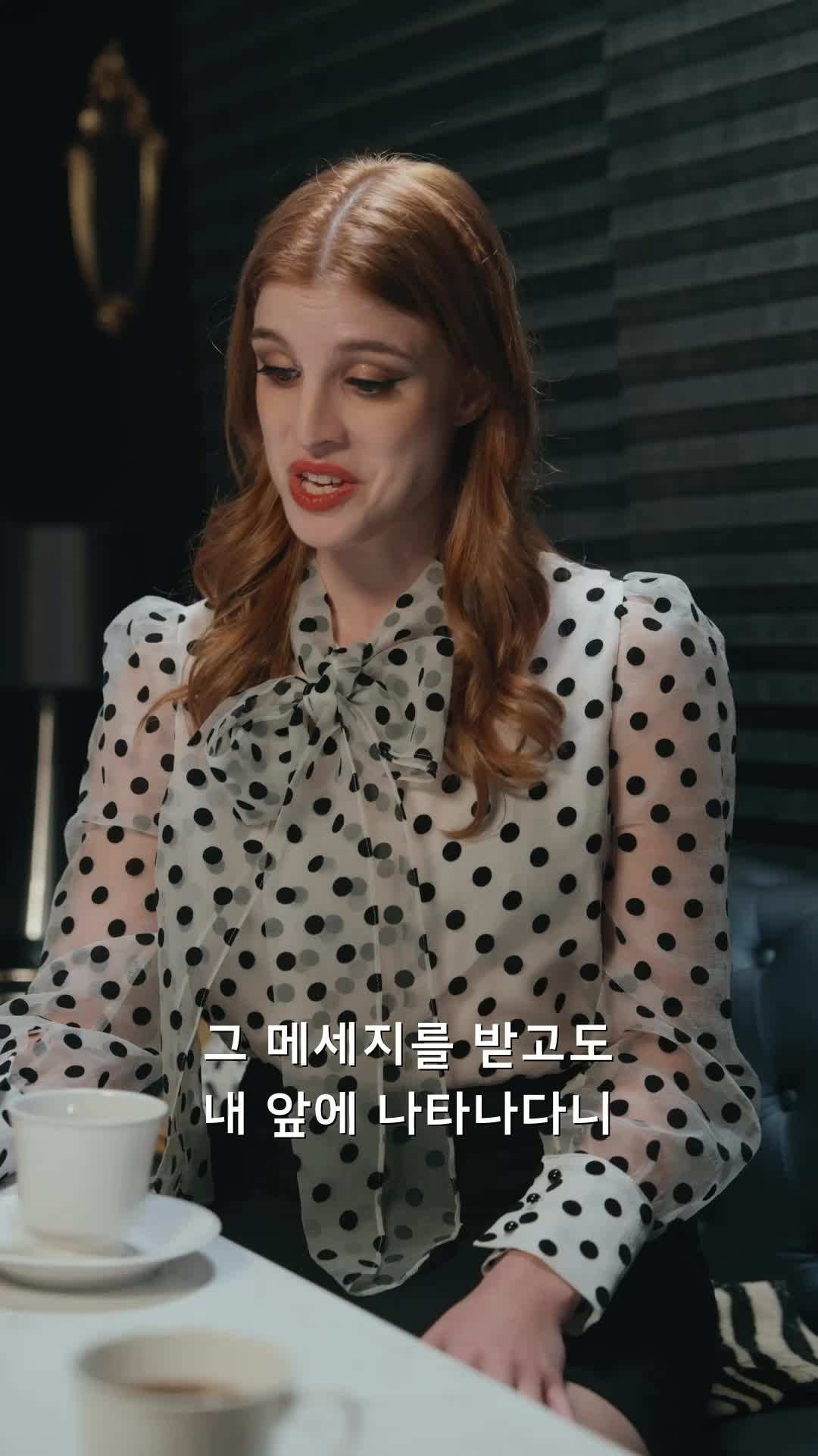 에피소드 70 - 치명적인 손길