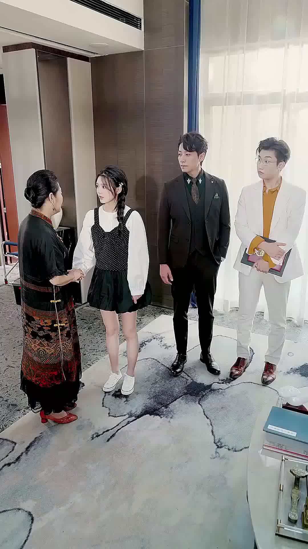 Episode 14 - Love Beyond Misunderstanding with My Daddy CEO