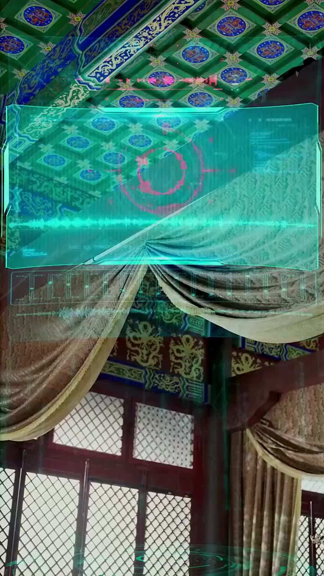 Episode 13 - Mind's Eye: From Banishment to Blessing