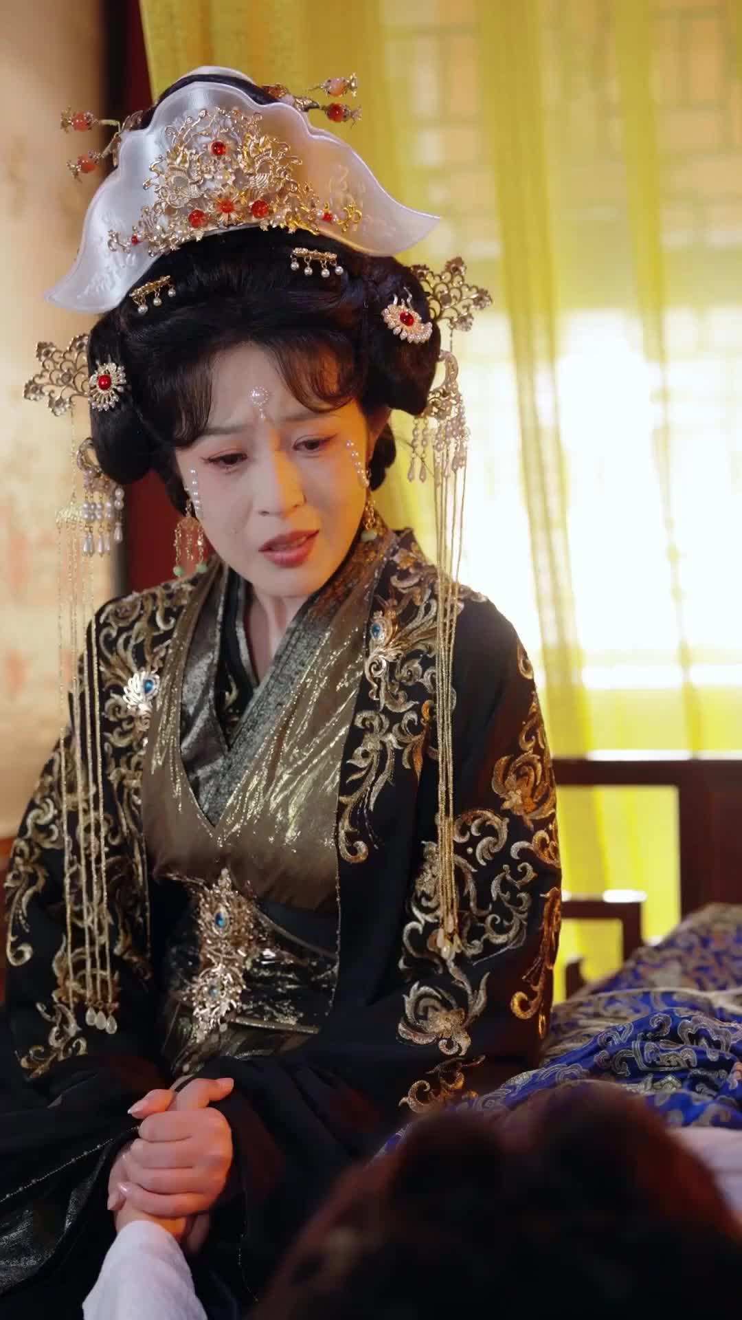 Episode 10 - Goodbye, My General Husband