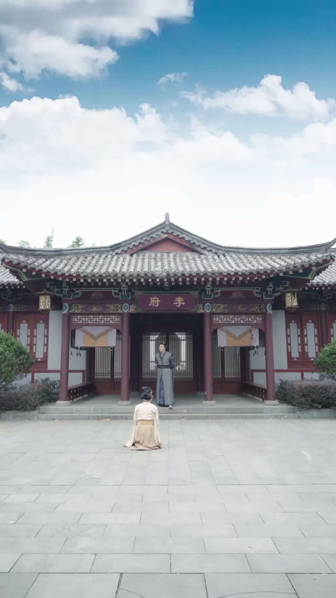 Episode 5 - Supreme Dragon: The Divine Hall