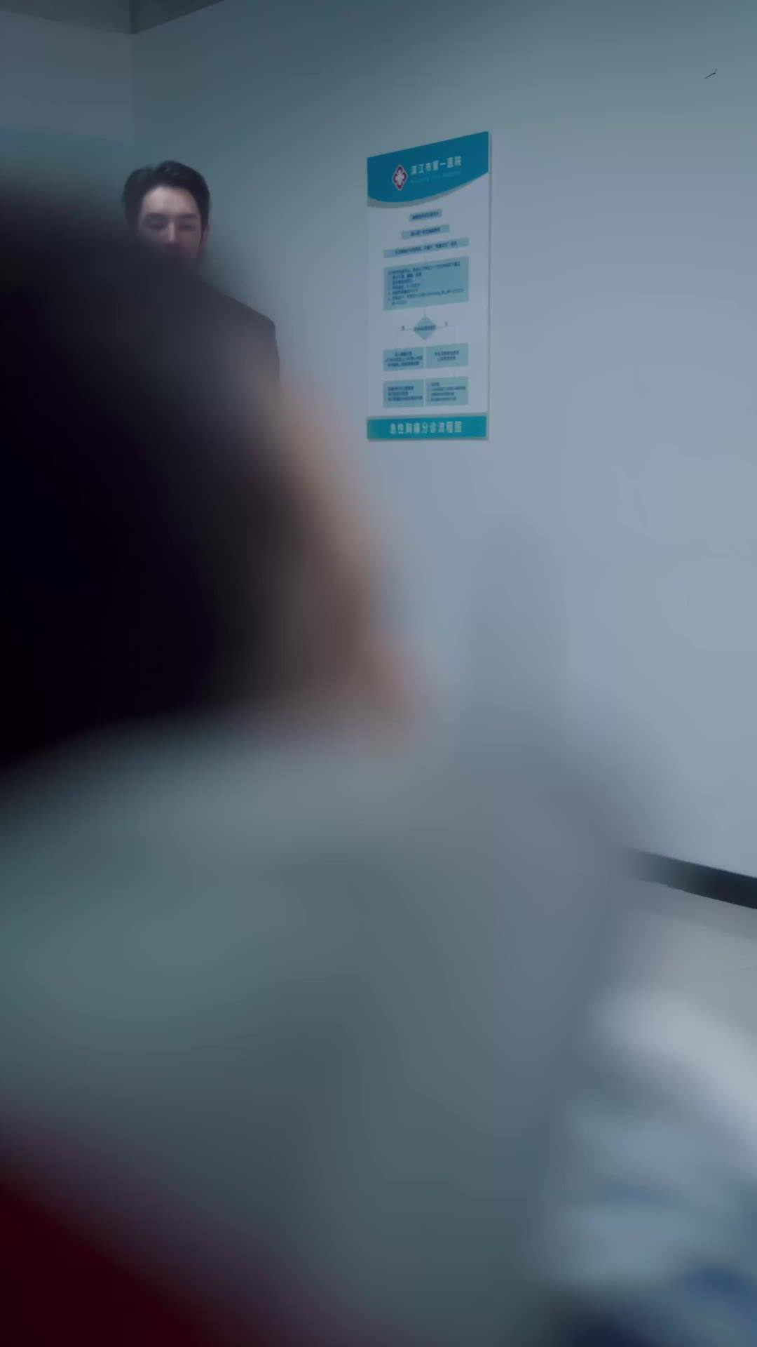 에피소드 52 - 보스의 부인은 시골 출신