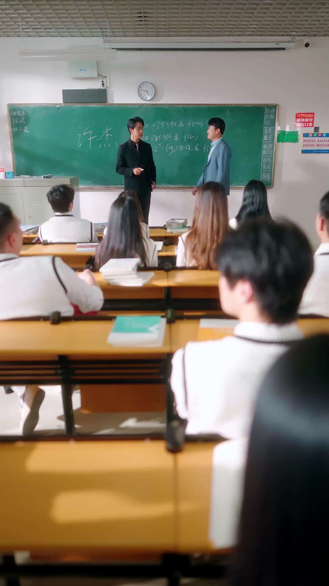Episode 5 - When I Can See My Students' Hidden Potentials