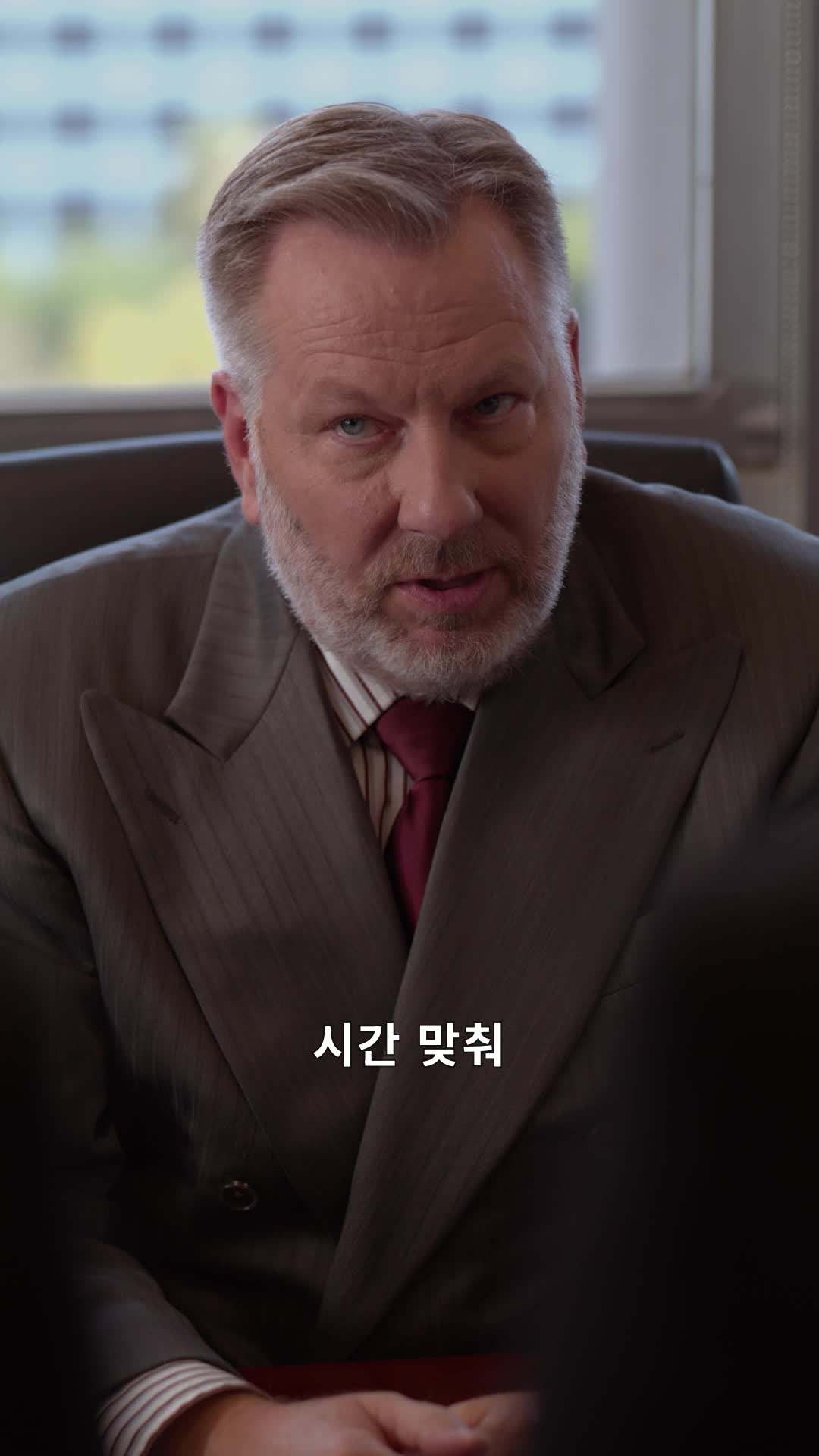 3만 피트 위의 목숨의 예고편