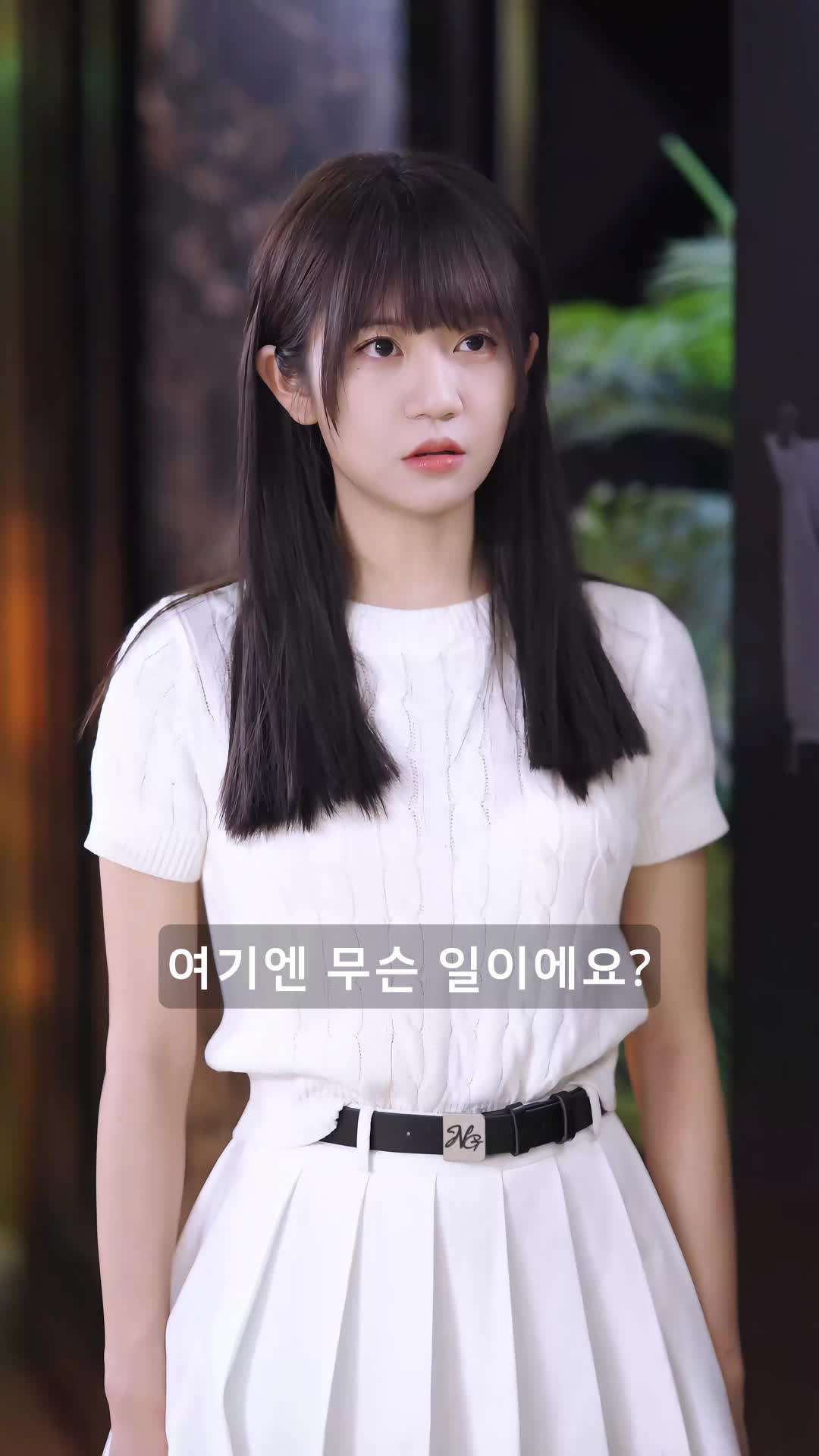 에피소드 72 - 고생 많았어요, 은밀한 빅샷
