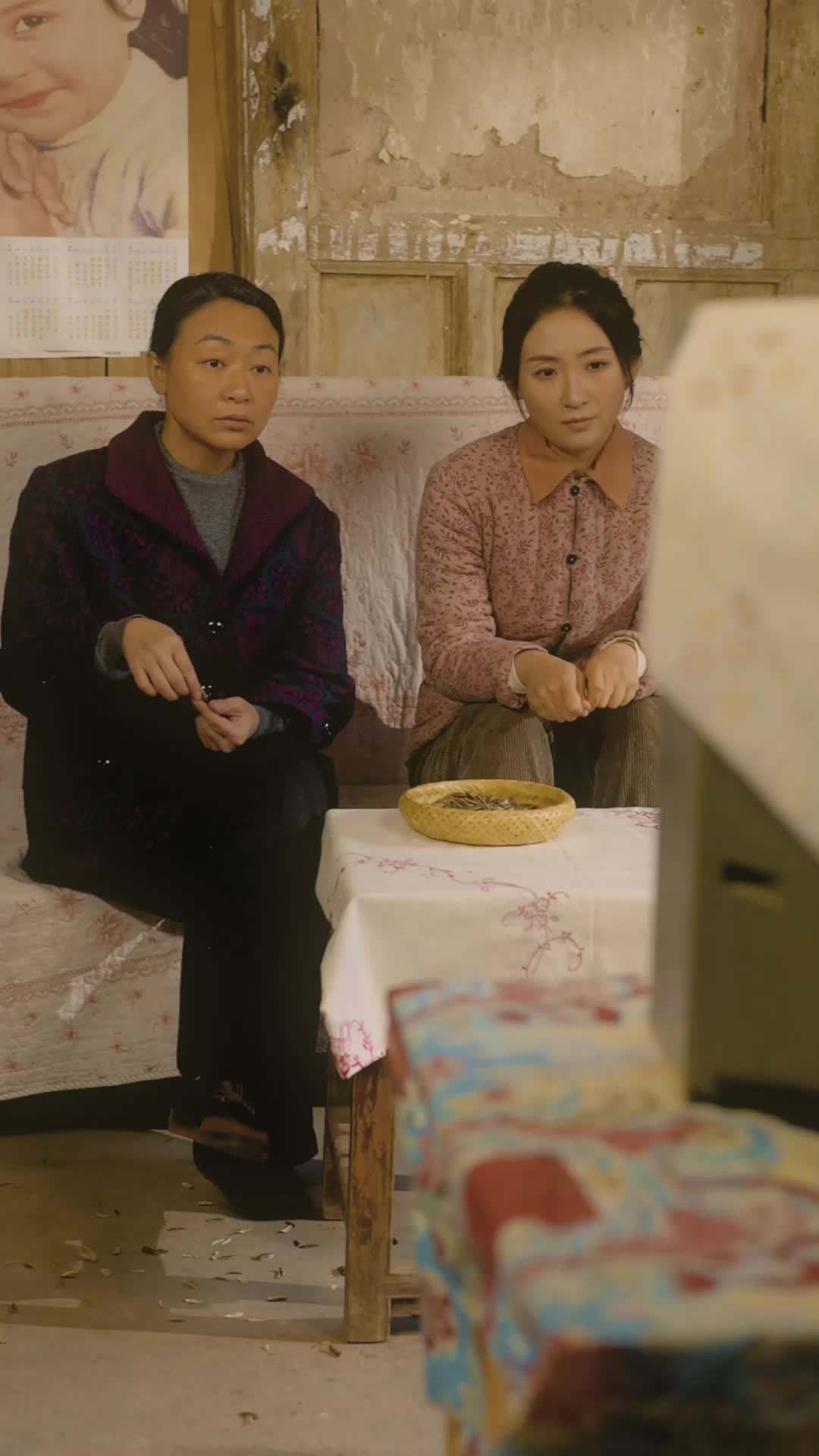 Episode 18 - The Lucky Koi Girl