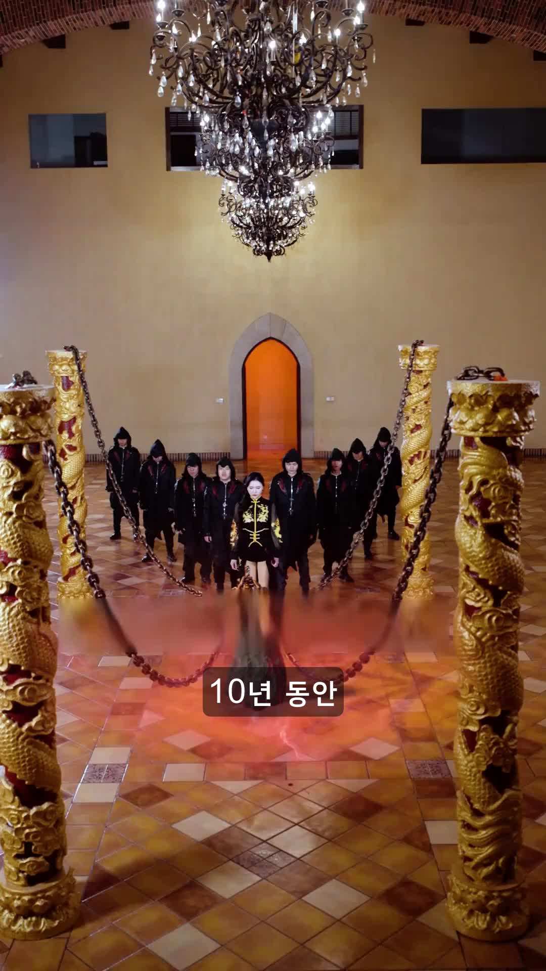 에피소드 3 - 용의 귀환
