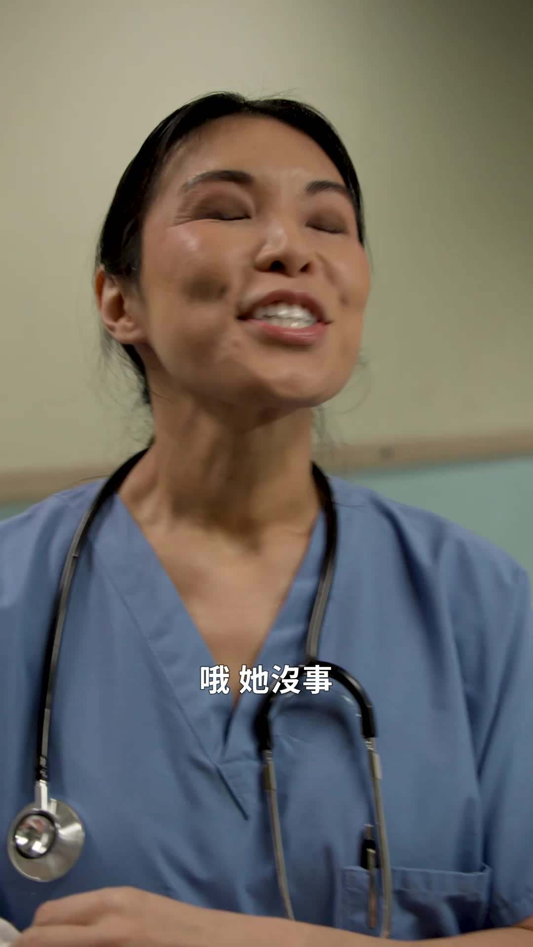 第64集 - 億萬總裁的純情代孕妻