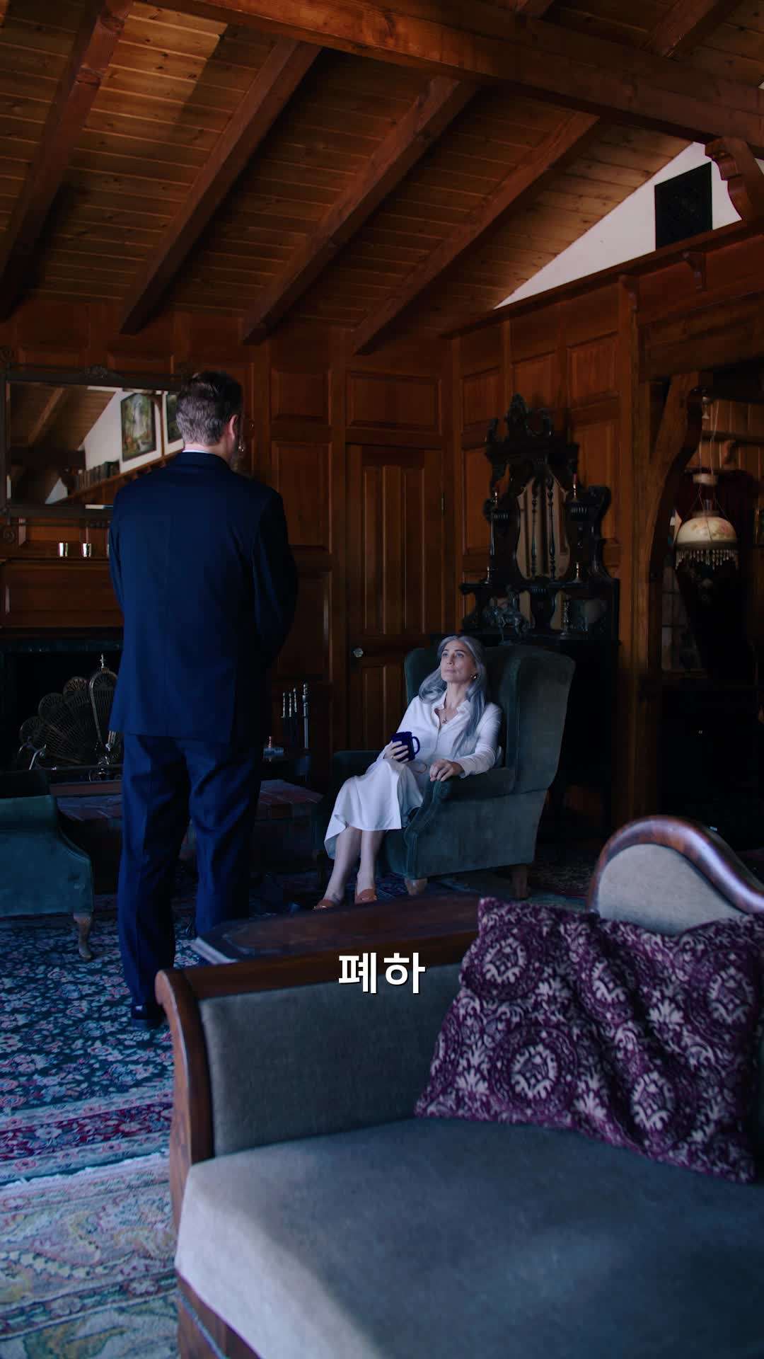 에피소드 10 - 알파 늑대 여왕의 귀환