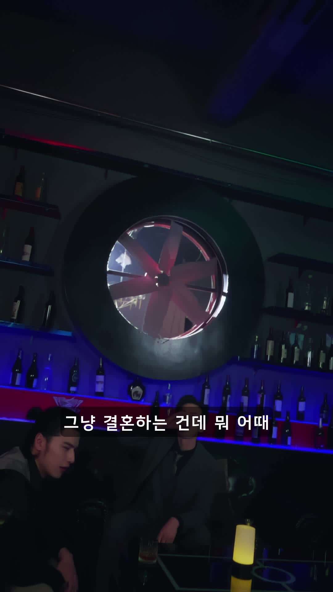에피소드 68 - 엄마는 우리가 지킨다