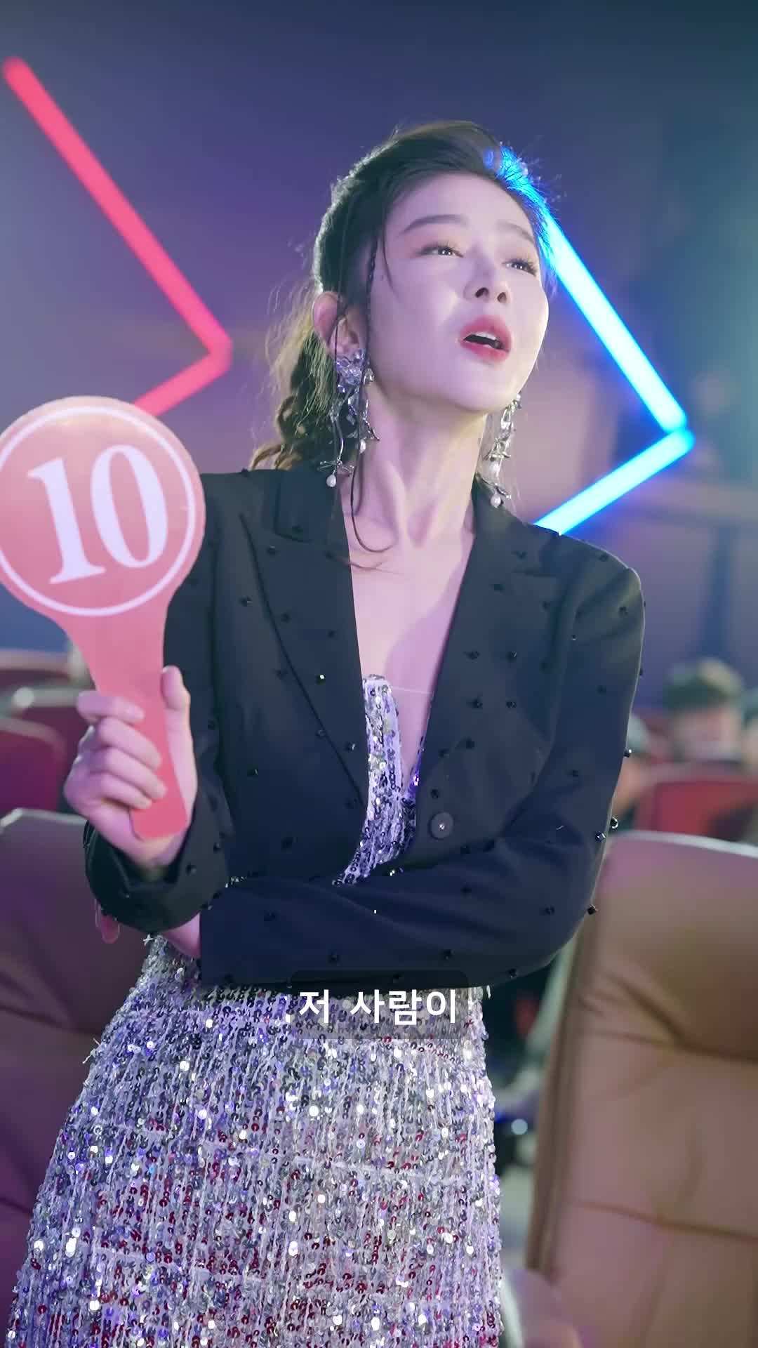 에피소드 8 - 톱스타 새로운 인생의 시작