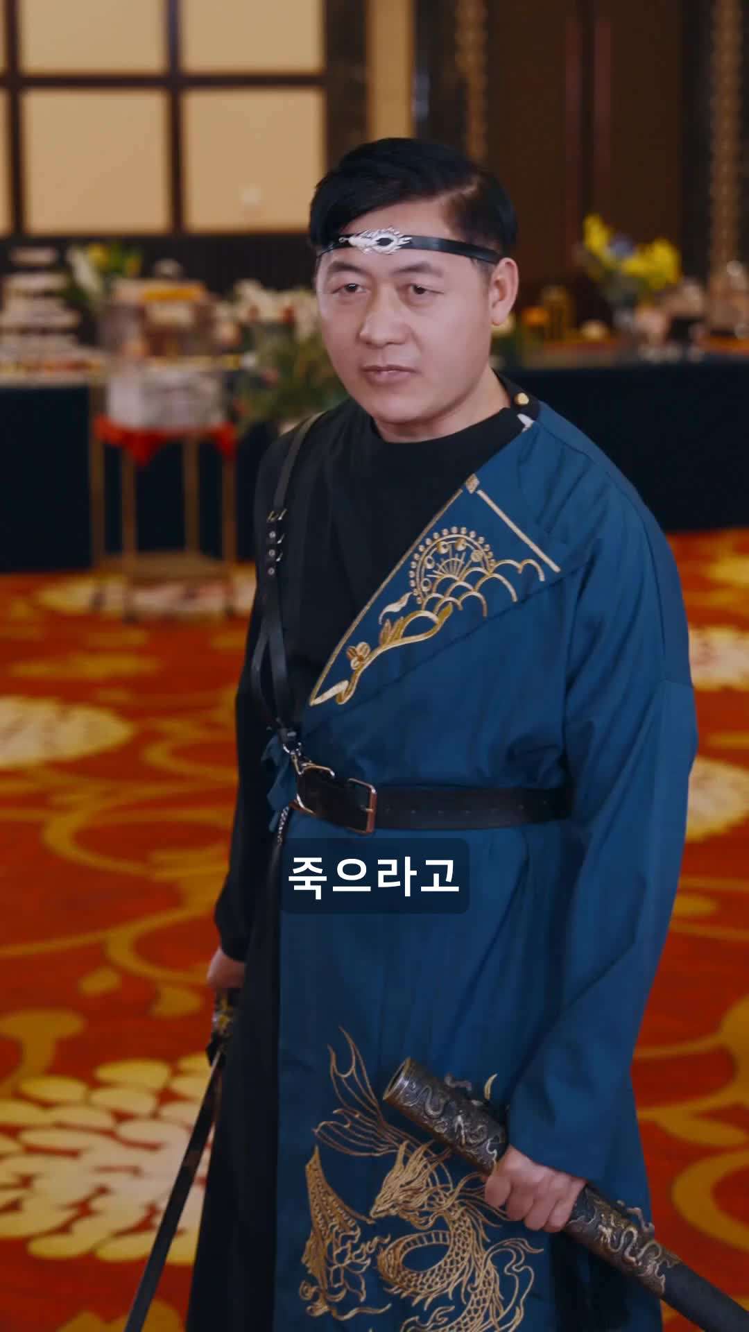 에피소드 69 - 노가다 아빠의 평정기