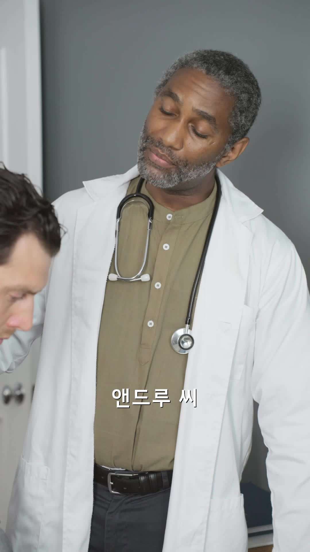 에피소드 51 - 미스터 힐스의 아내는 사랑스러워