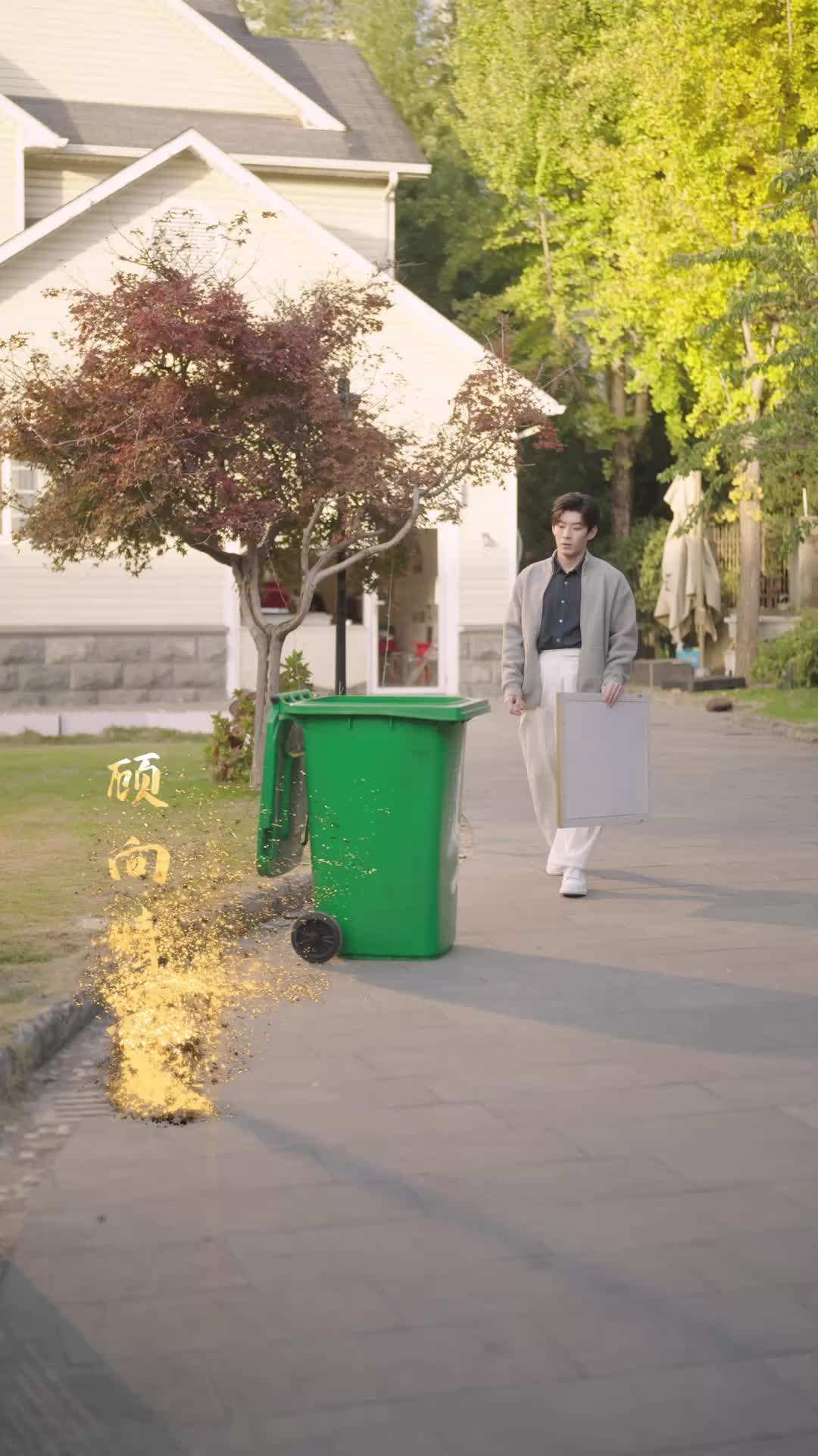 Episode 5 - You Dumped Me, I Got a Princess