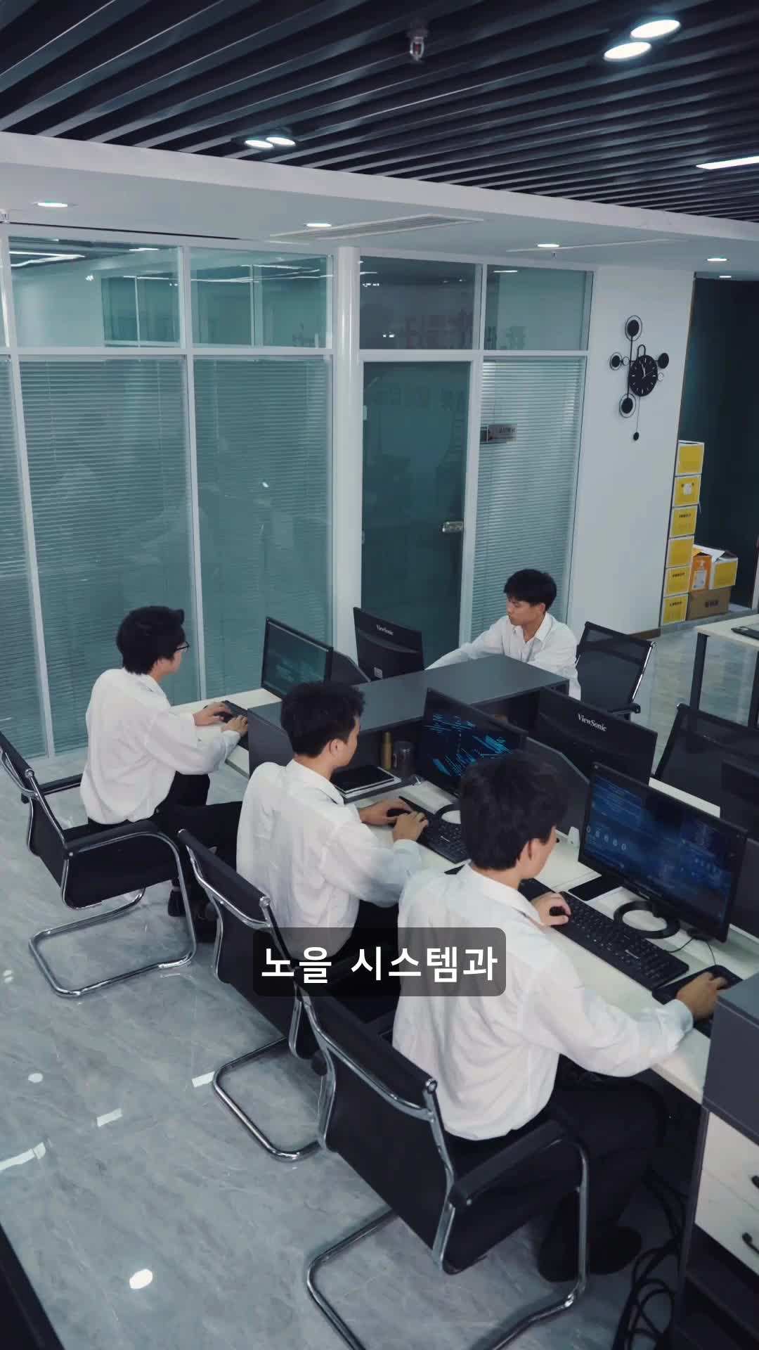 에피소드 30 - 해고당한 그 사람은 천재 해커