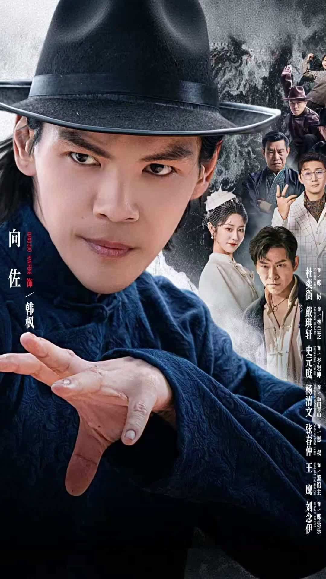 Episode 1 - Raja Tinju yang Kembali