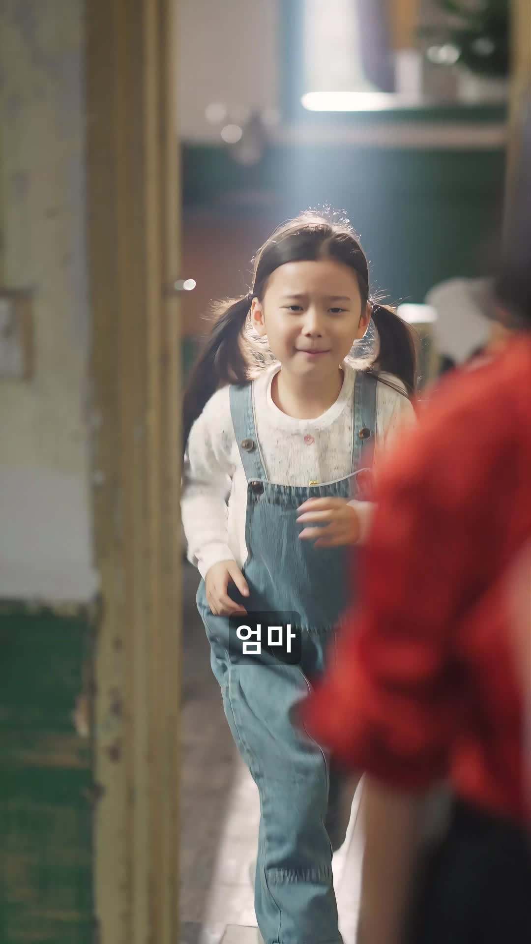 에피소드 7 - 그해, 우리의 재회
