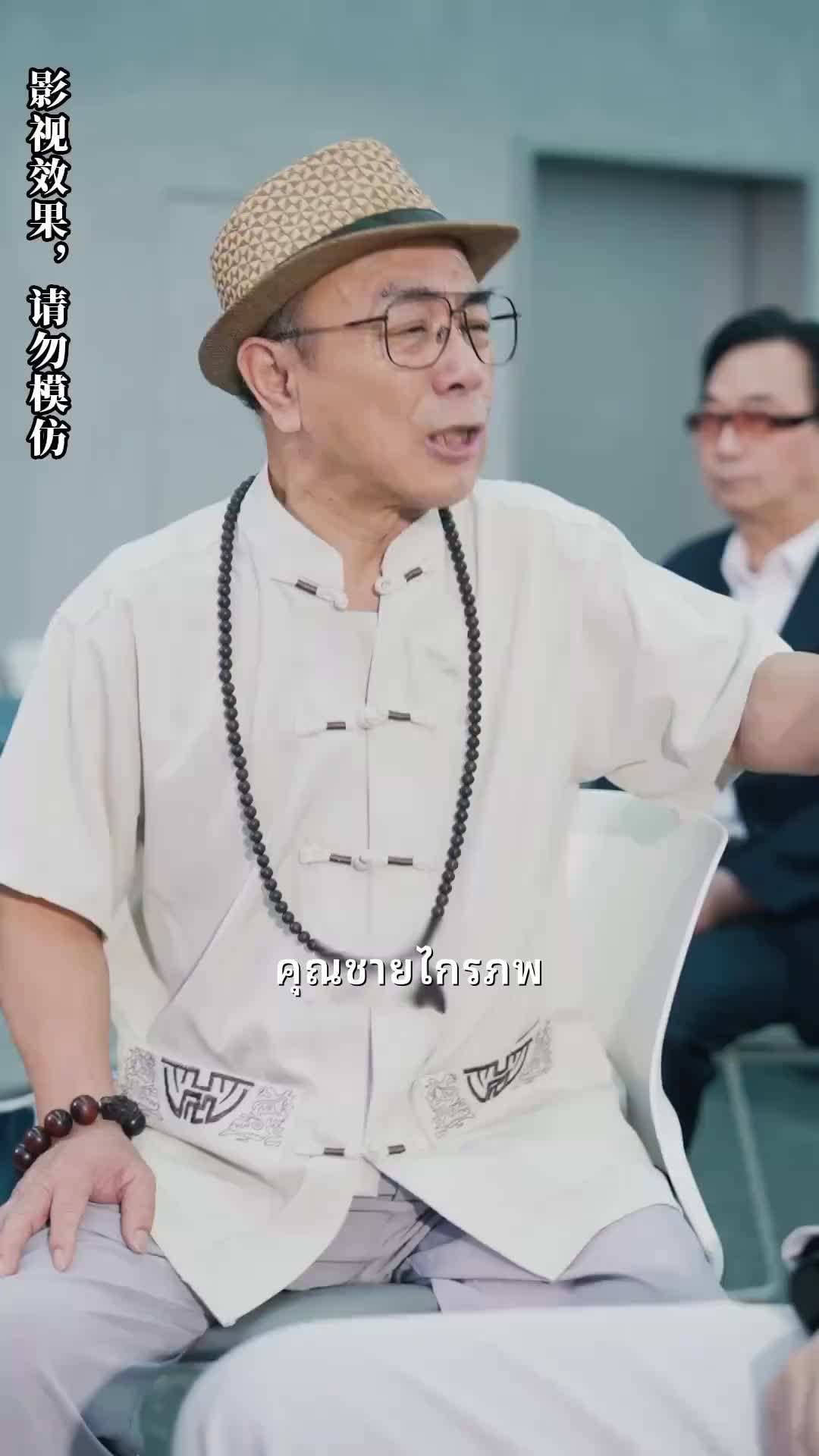ตอน35-ภาพยนตร์ พลิกชีวิต นับแต่วันที่ทำนายอนาคตได้ เต็มเรื่อง