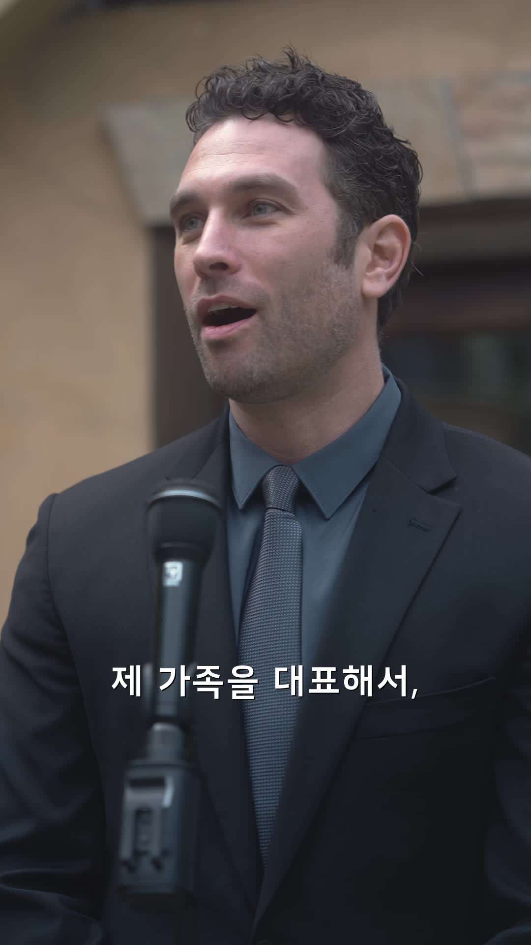 에피소드 57 - 자기야, 그냥 허락해줘!