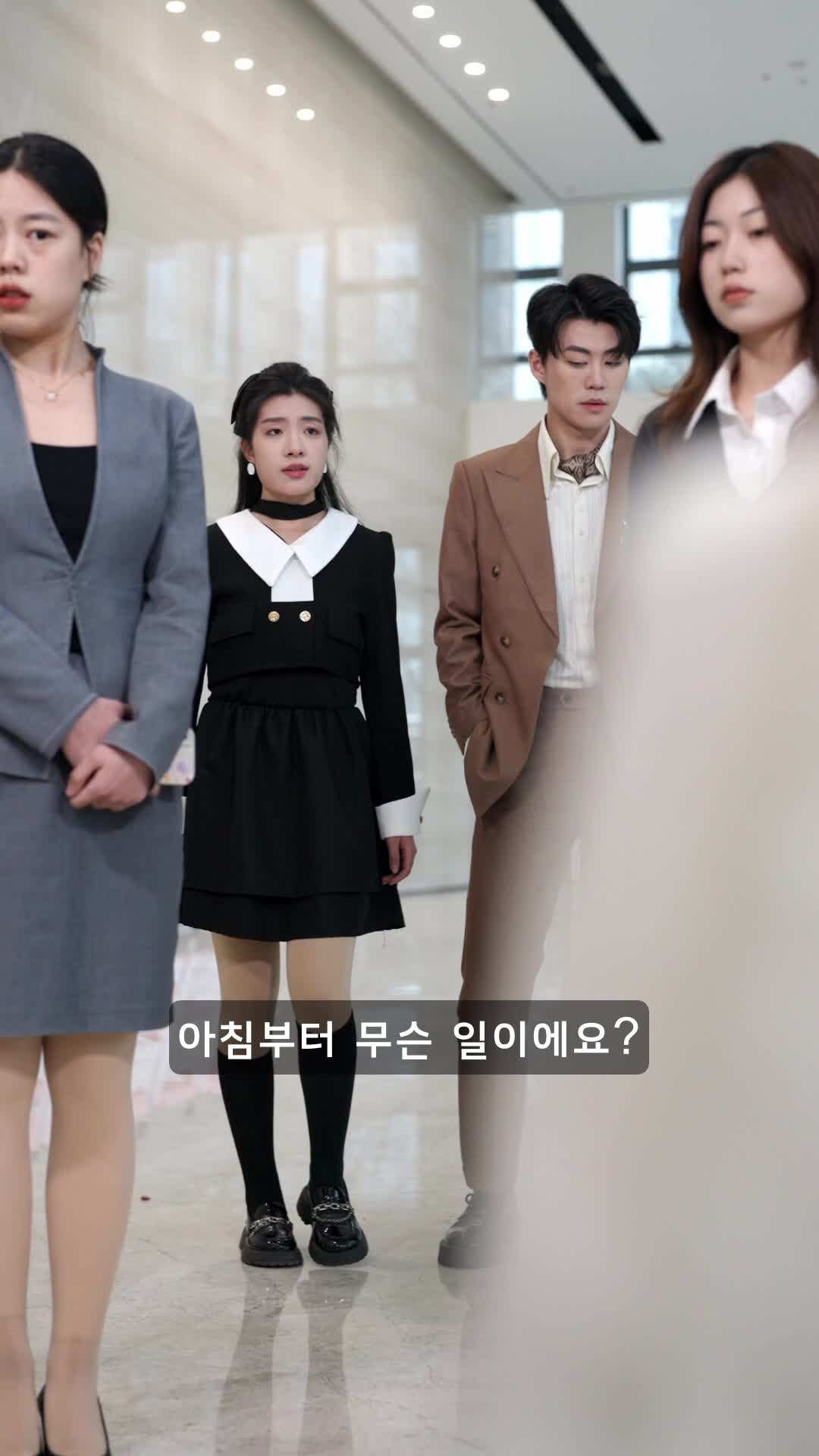 에피소드 34 - 사실은 대표님의 아이예요
