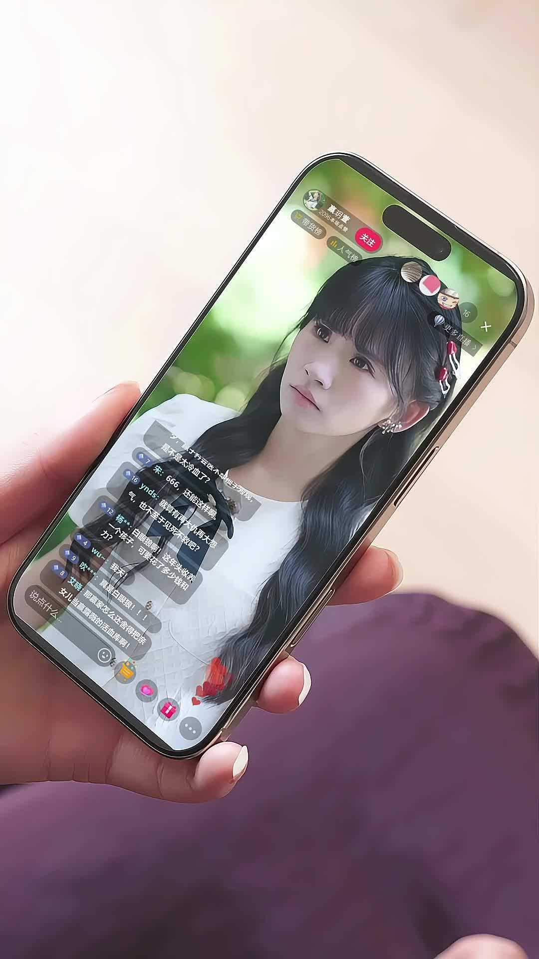 エピソード60 - 本物の令嬢だと発覚、ネット騒然