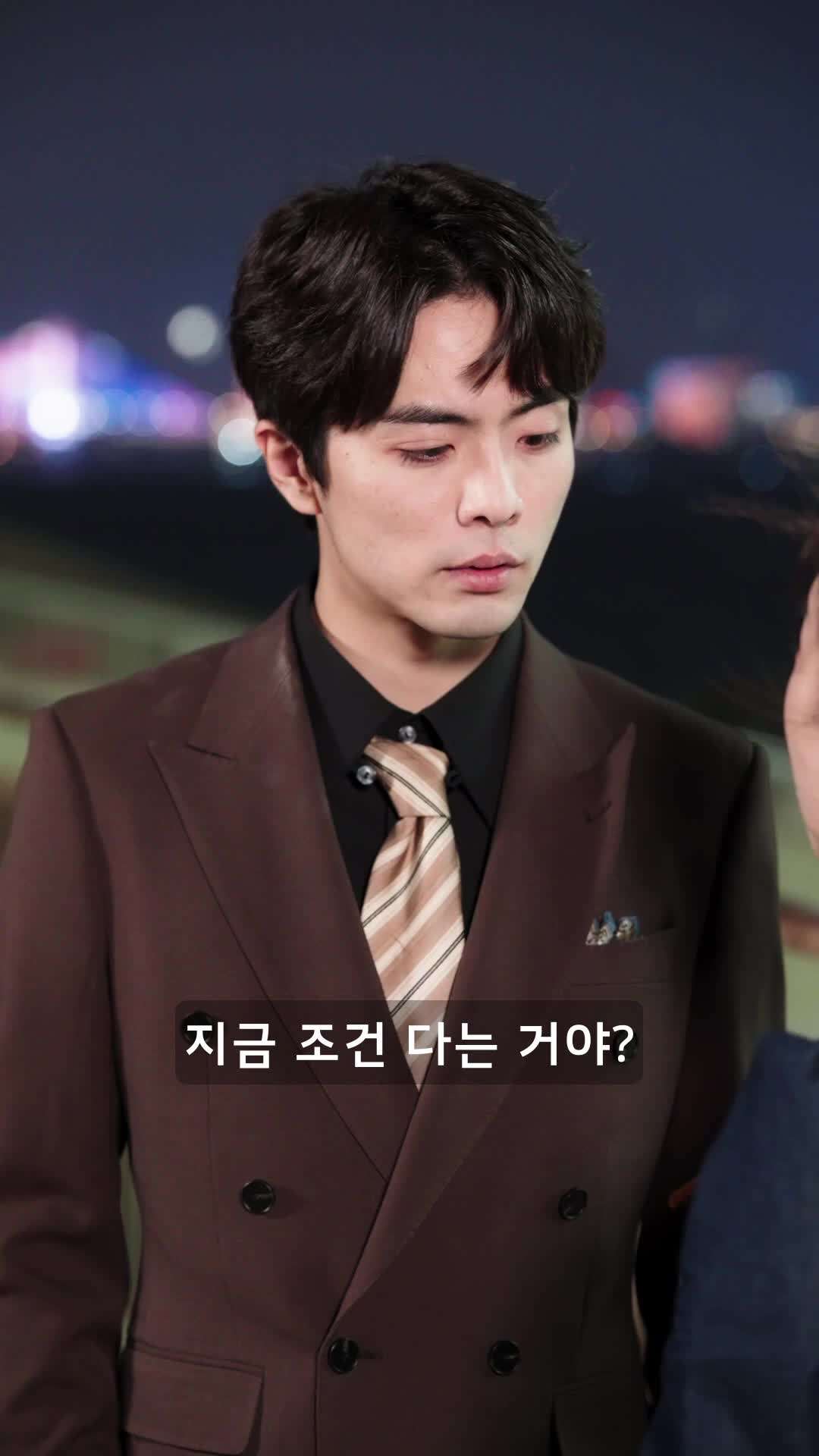 에피소드 67 - 나의 장애인 재벌 남편