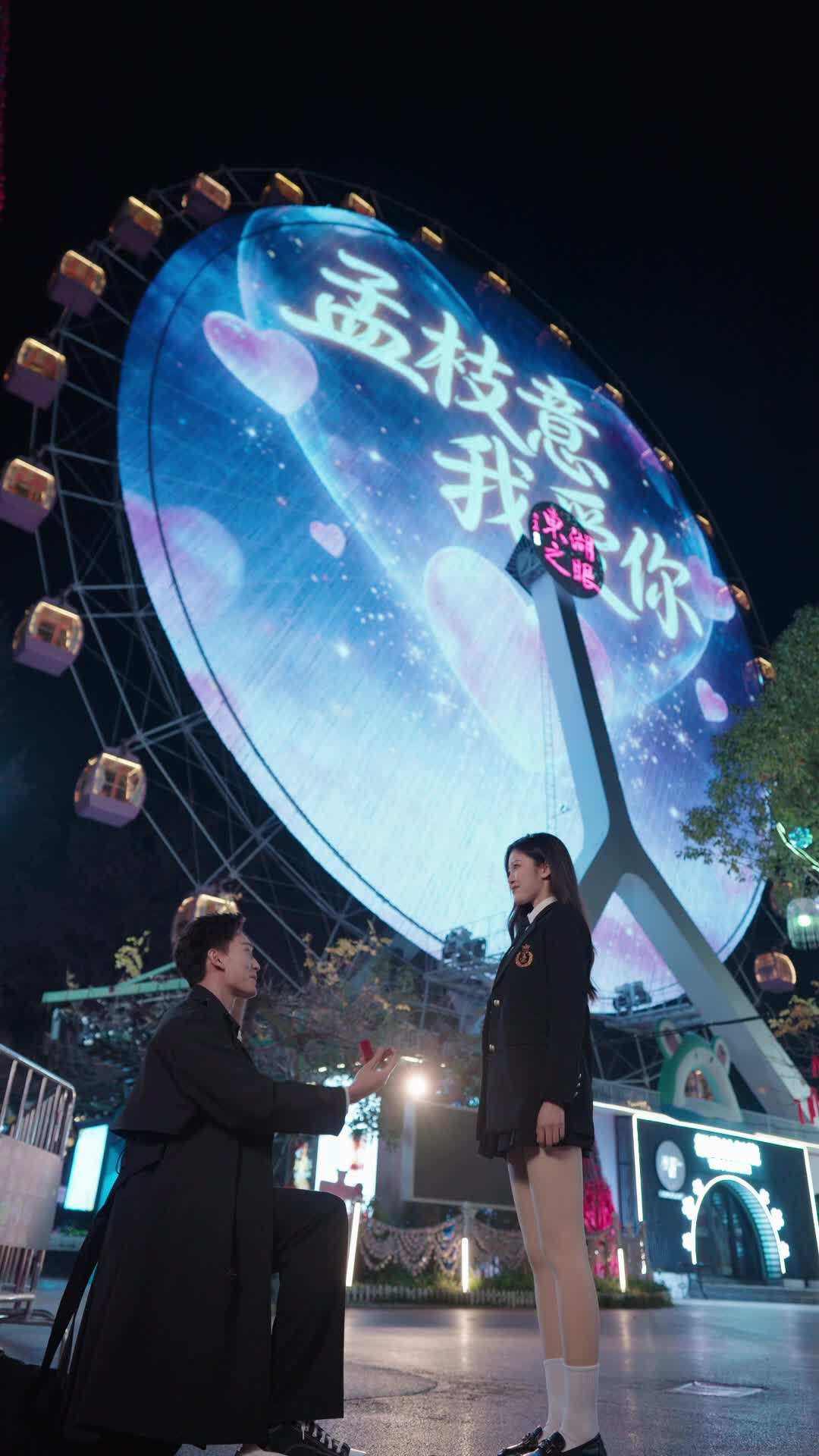 ตอน59-ภาพยนตร์ แผนร้ายพัง! บ้านนี้อ่านใจได้ เต็มเรื่อง