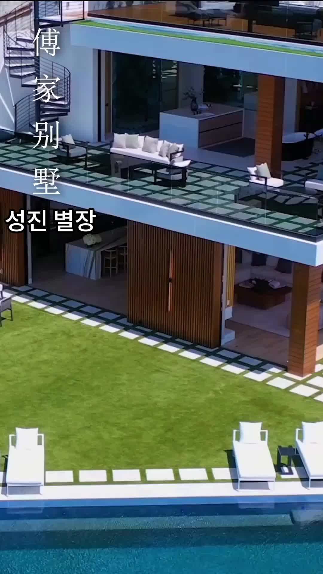 에피소드 37 - 사모님에겐 세명의 재벌 오빠가 있다