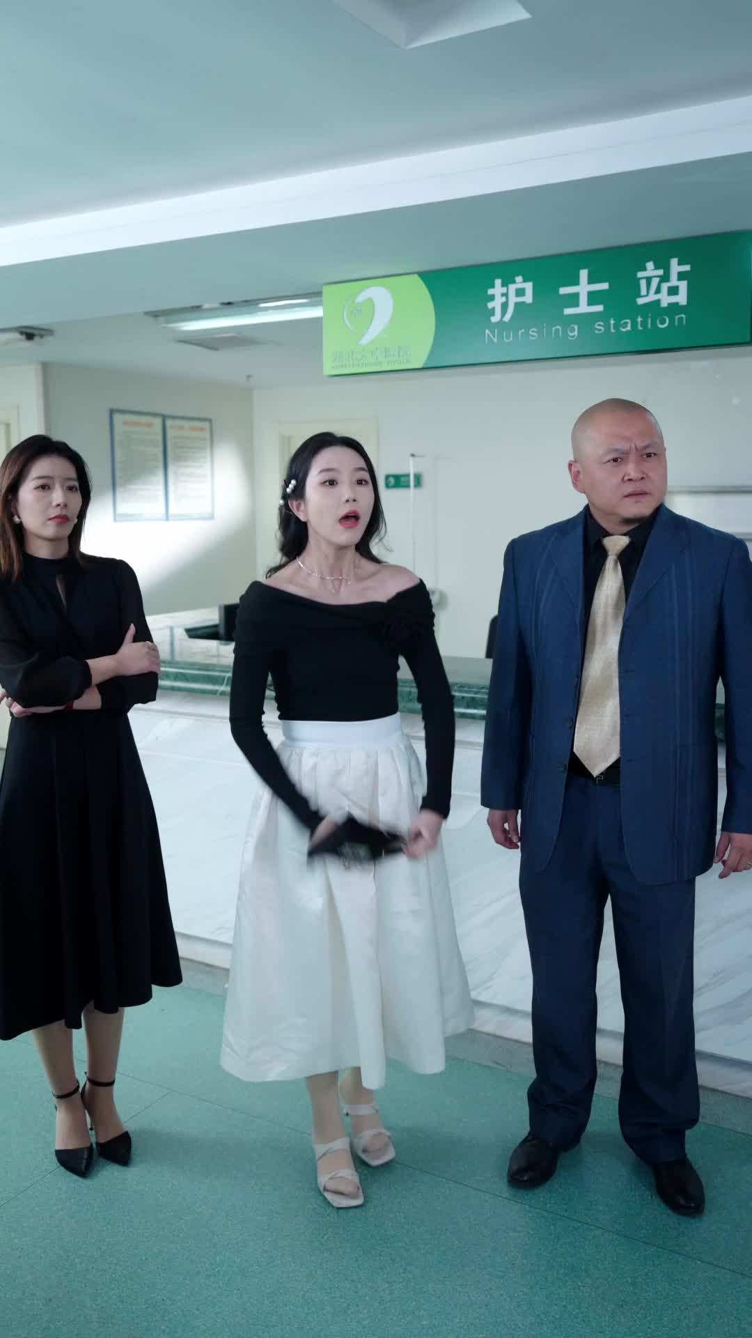 ตอน4-ภาพยนตร์ พลังของความรัก: หัวใจของมหาเศรษฐีพิการ เต็มเรื่อง