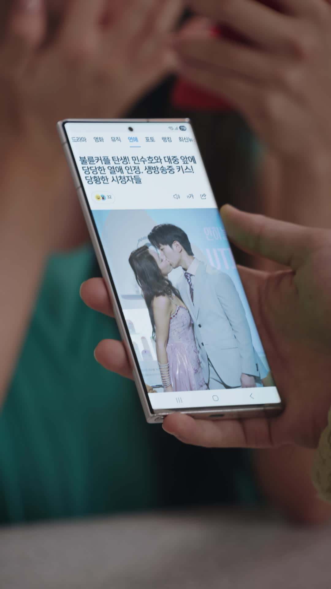 에피소드 25 - 약혼자의 동생을 사랑한 게 죄일까요?