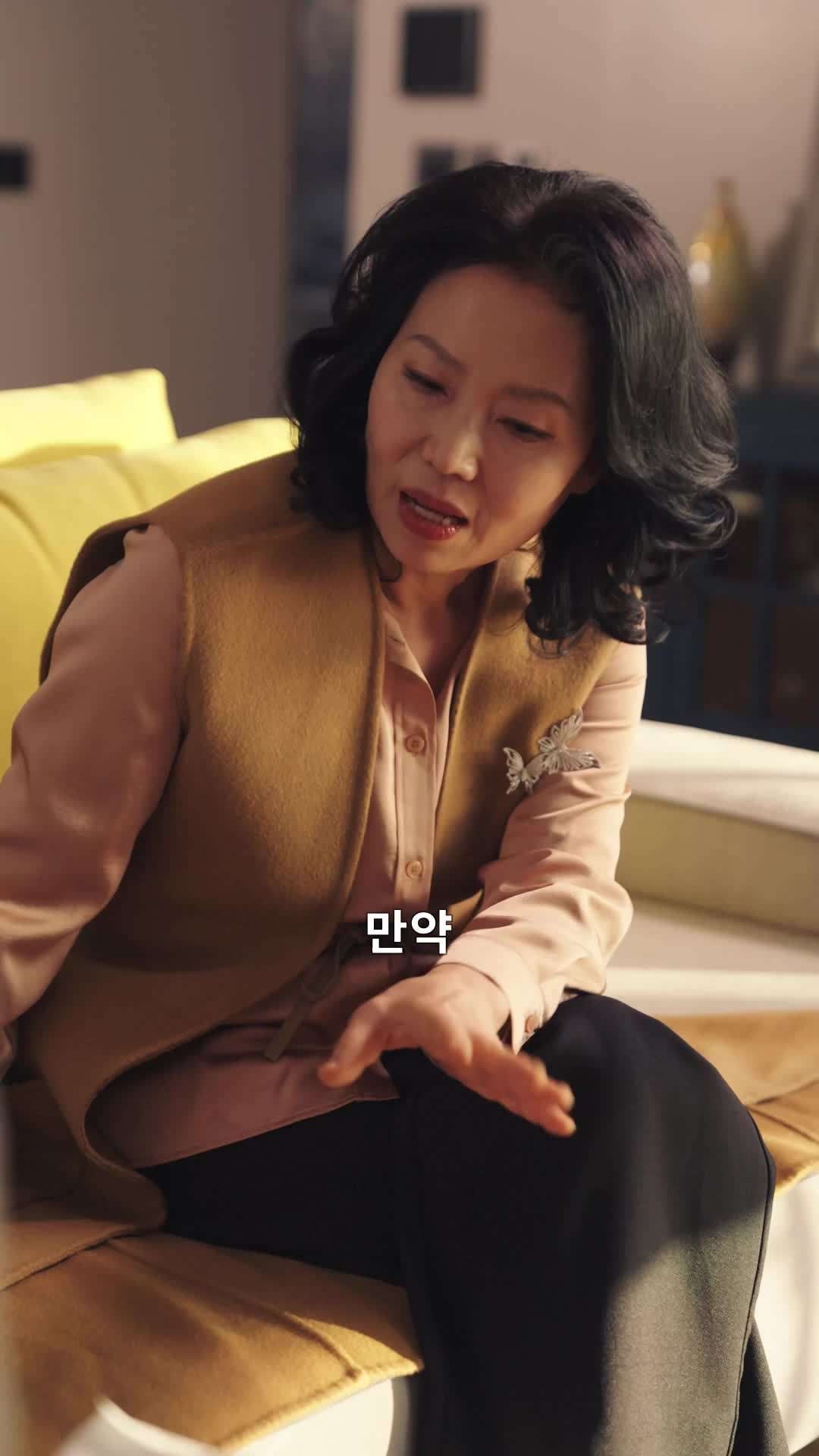 에피소드 28 - 사심폭발 로망스