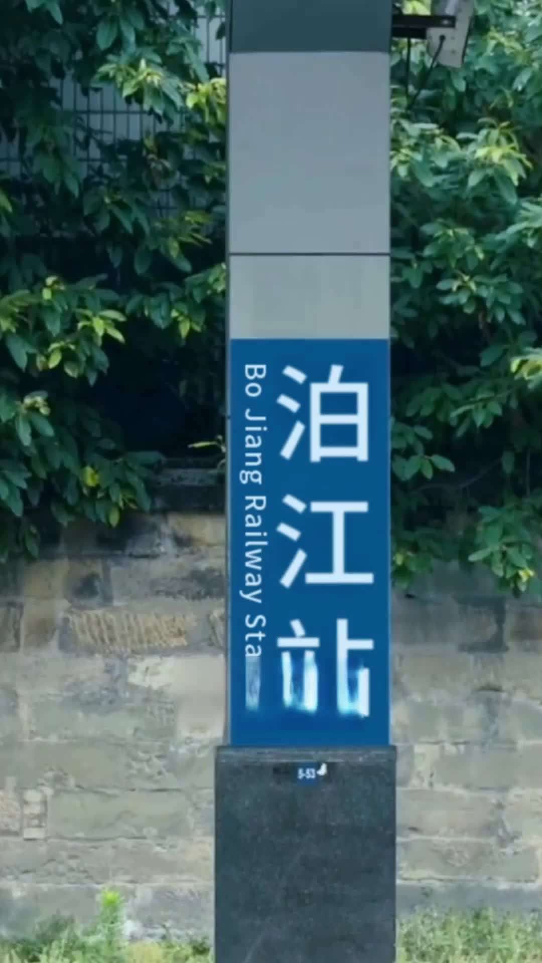 第1集 - 末日倒計時