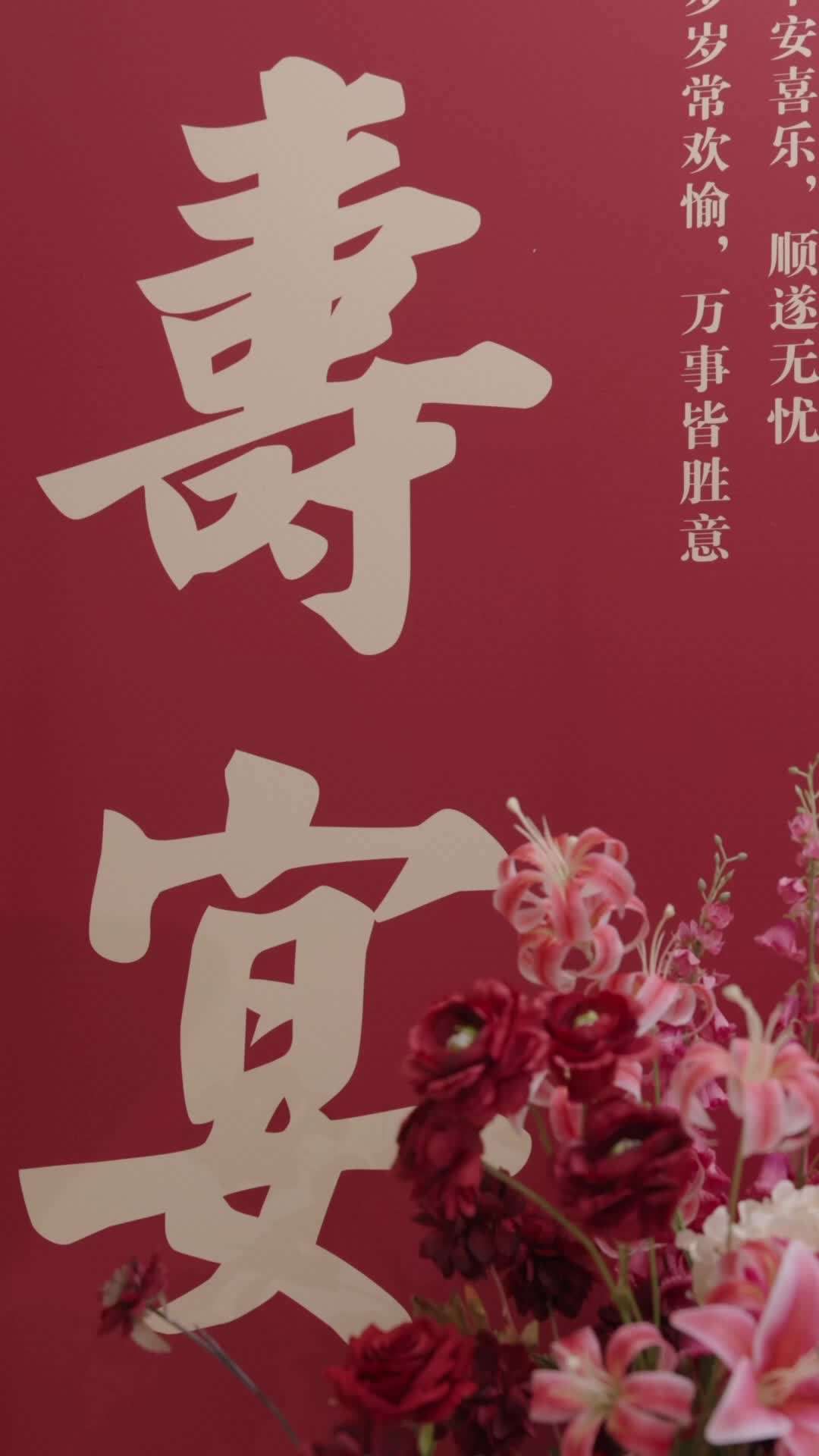 第19集 - 棄少不裝了，我就是九爺