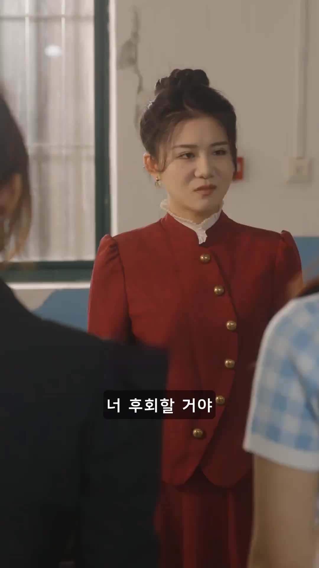 에피소드 25 - 아저씨? 아저씨!