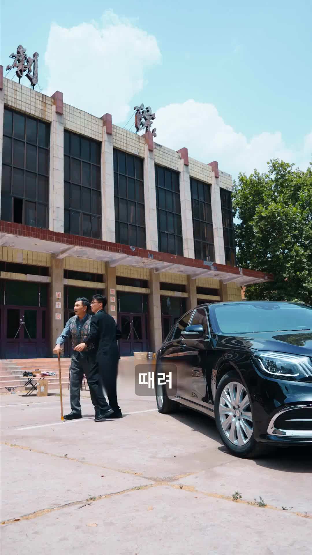 에피소드 10 - 집으로 돌아오는 길