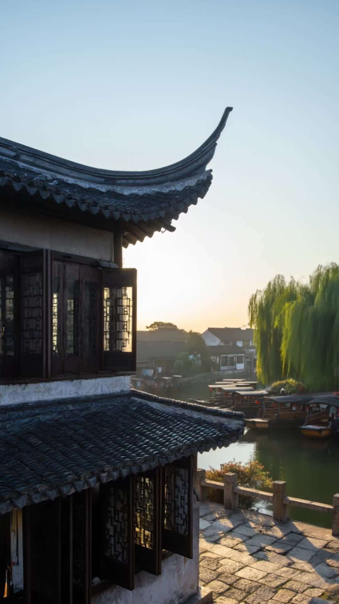 Tập 20 - Tôi Có Con Mắt Làm Giàu