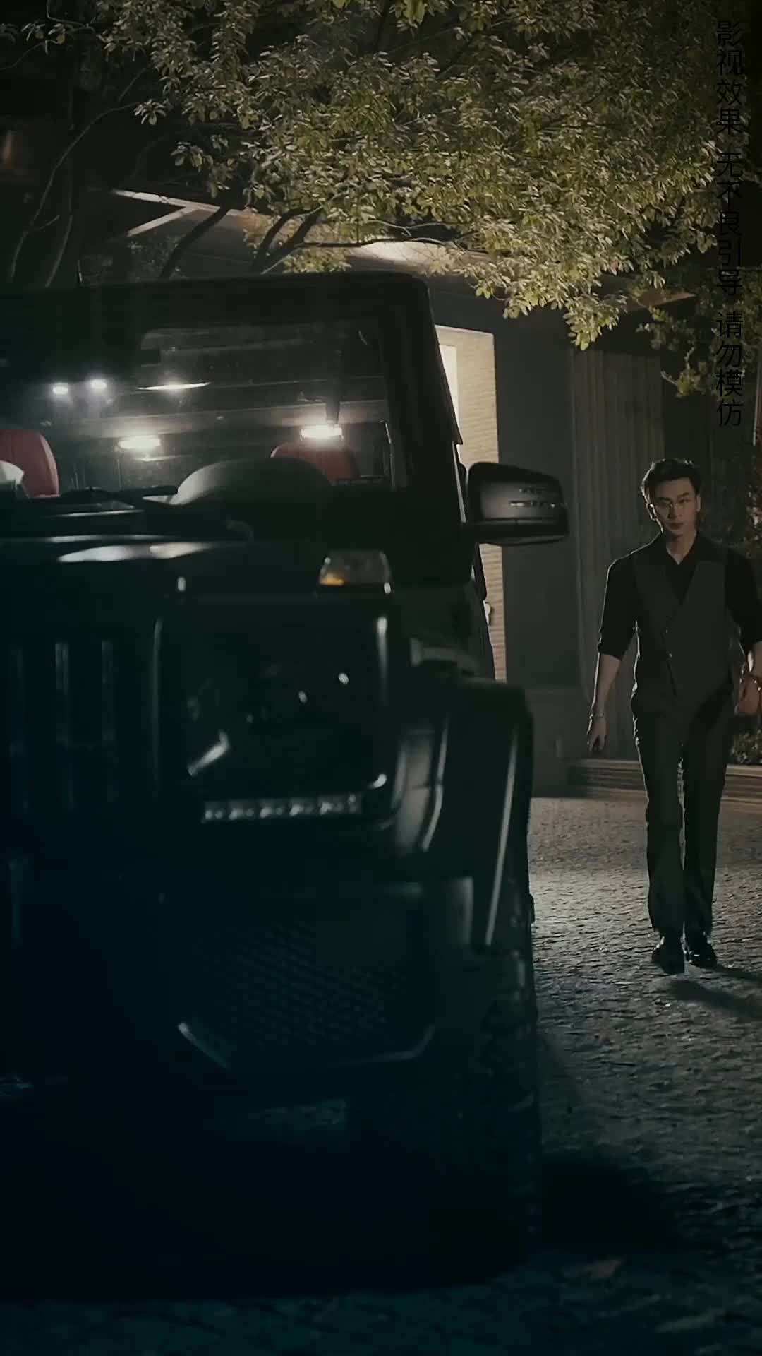 Episode 73 - Terjerat Cinta Malam Ini