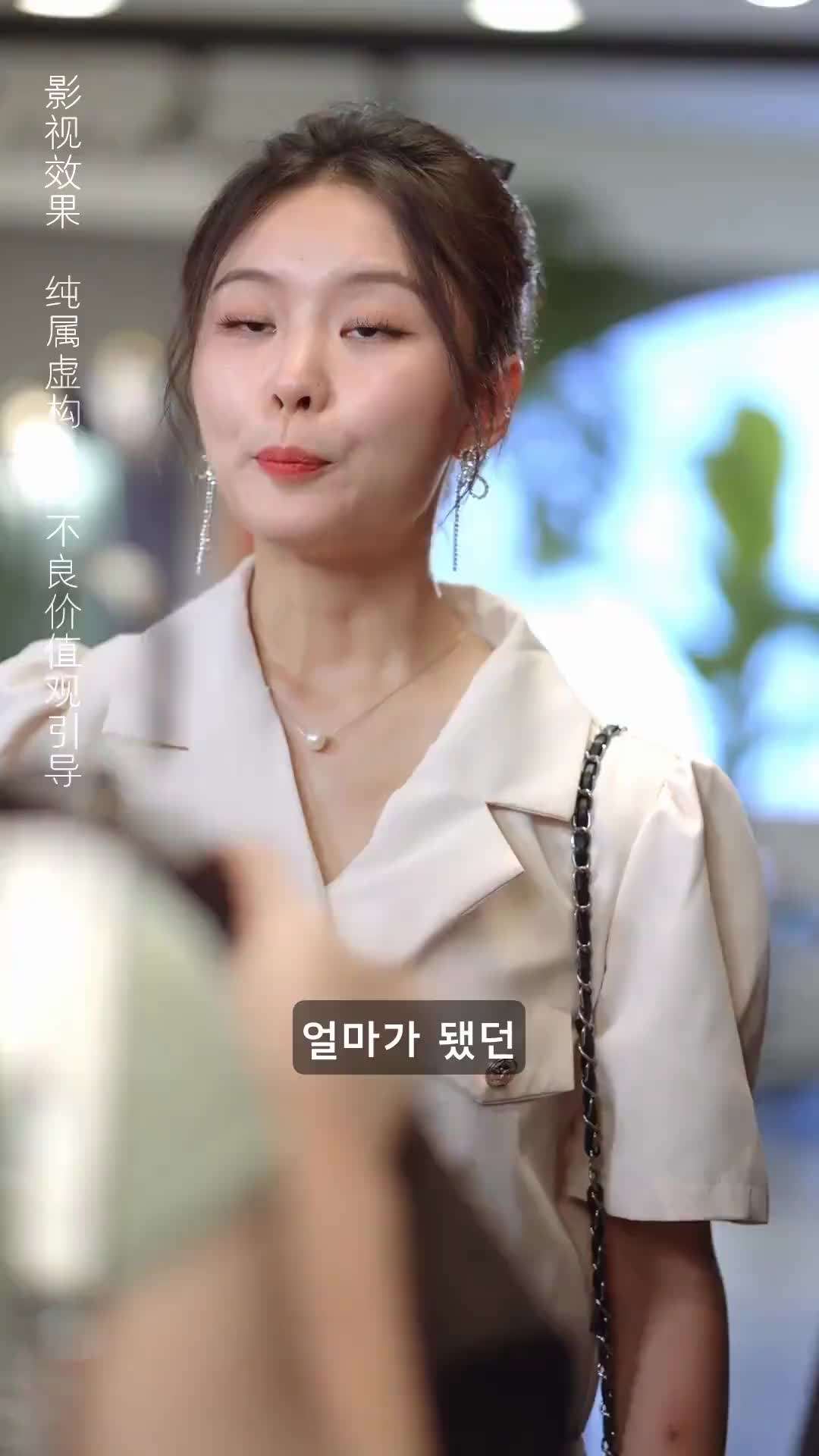 에피소드 25 - 아저씨의 진짜 사랑
